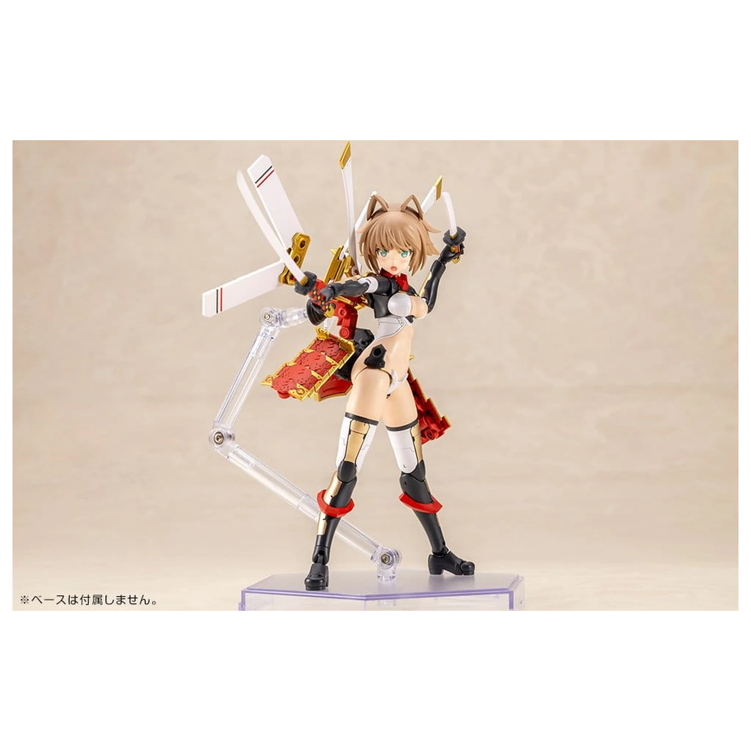 Frame Arms Kit Model Plastic Shingen Kai 17 cm poza produsului