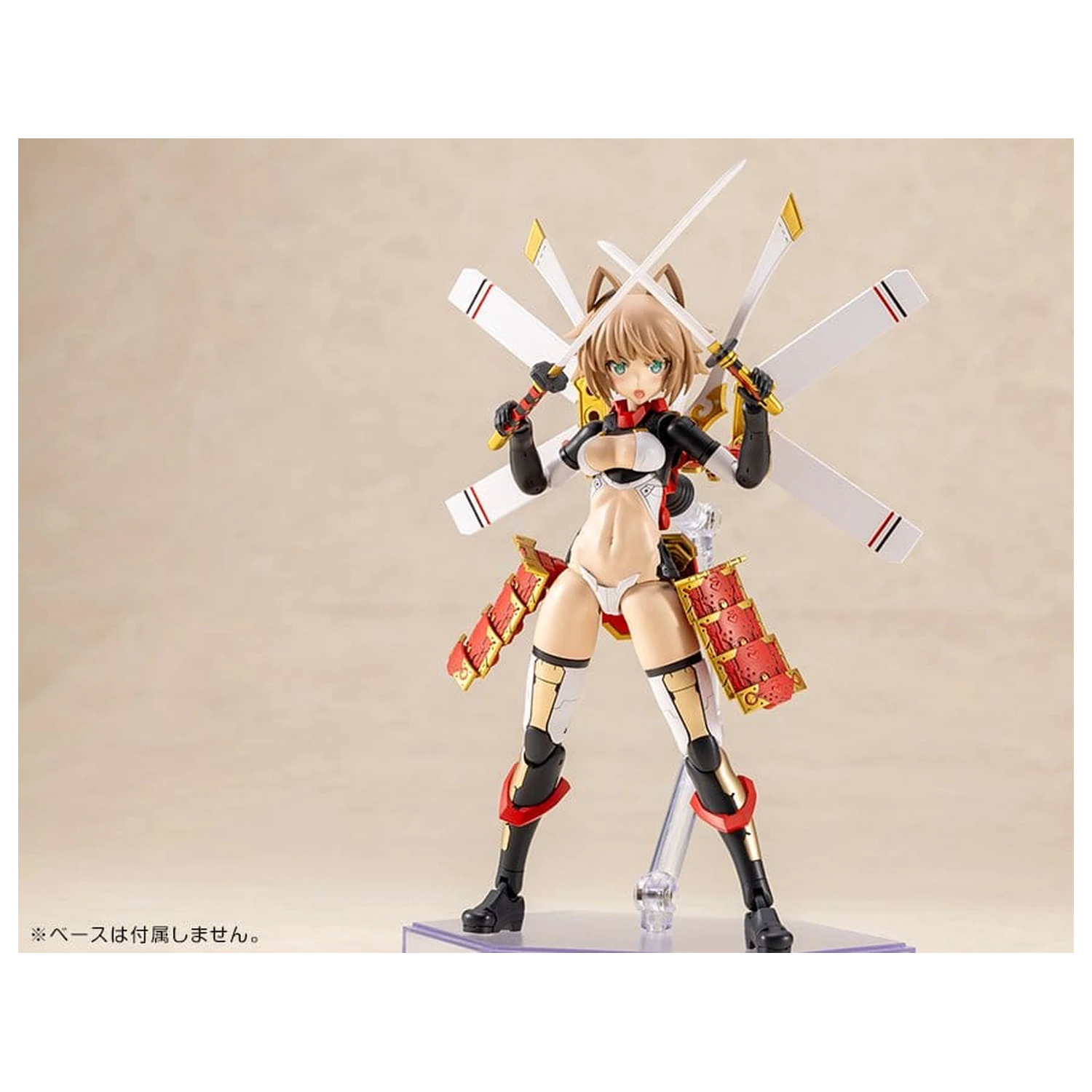 Frame Arms Kit Model Plastic Shingen Kai 17 cm poza produsului