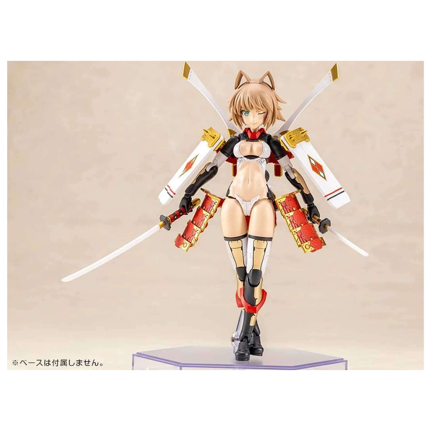 Frame Arms Kit Model Plastic Shingen Kai 17 cm poza produsului