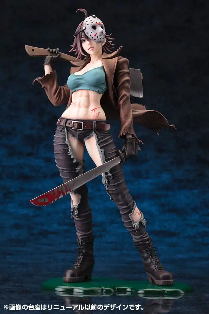 Freddy vs. Jason Bishoujo Statuetă PVC 1/7 Jason Voorhees Ediția a 2-a 24 cm poza produsului