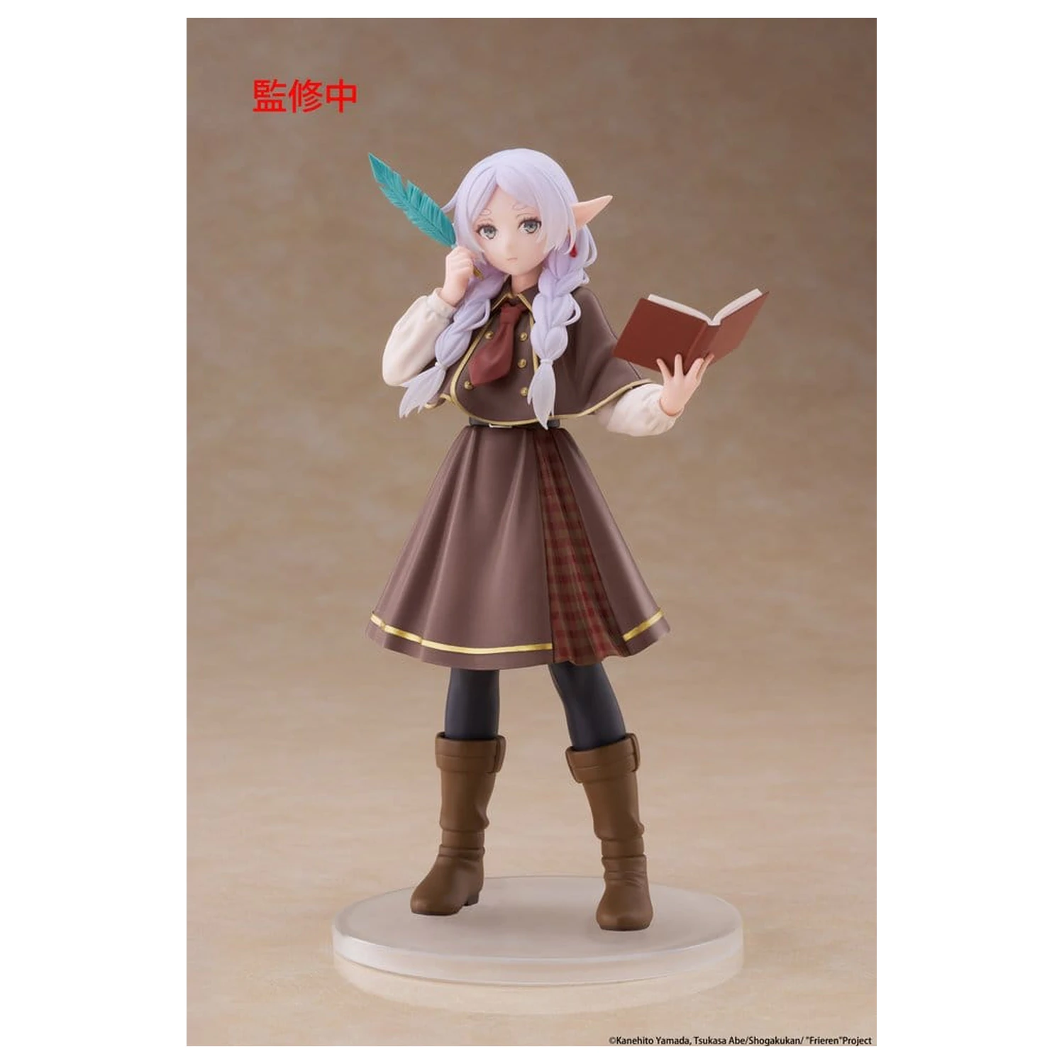 Frieren: Beyond Journey's End Figurina PVC Coreful Frieren (versiune Detectiv) 18 cm poza produsului