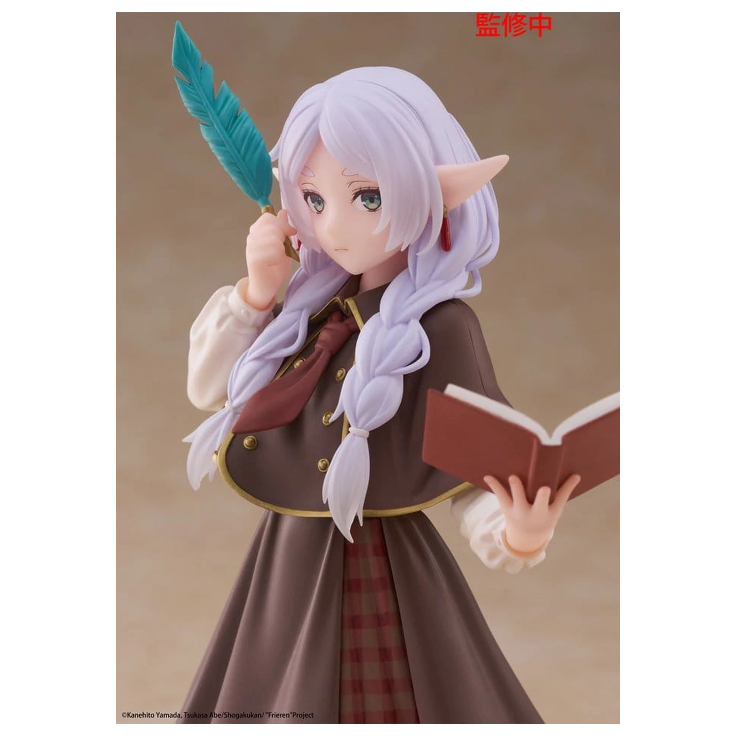 Frieren: Beyond Journey's End Figurina PVC Coreful Frieren (versiune Detectiv) 18 cm poza produsului