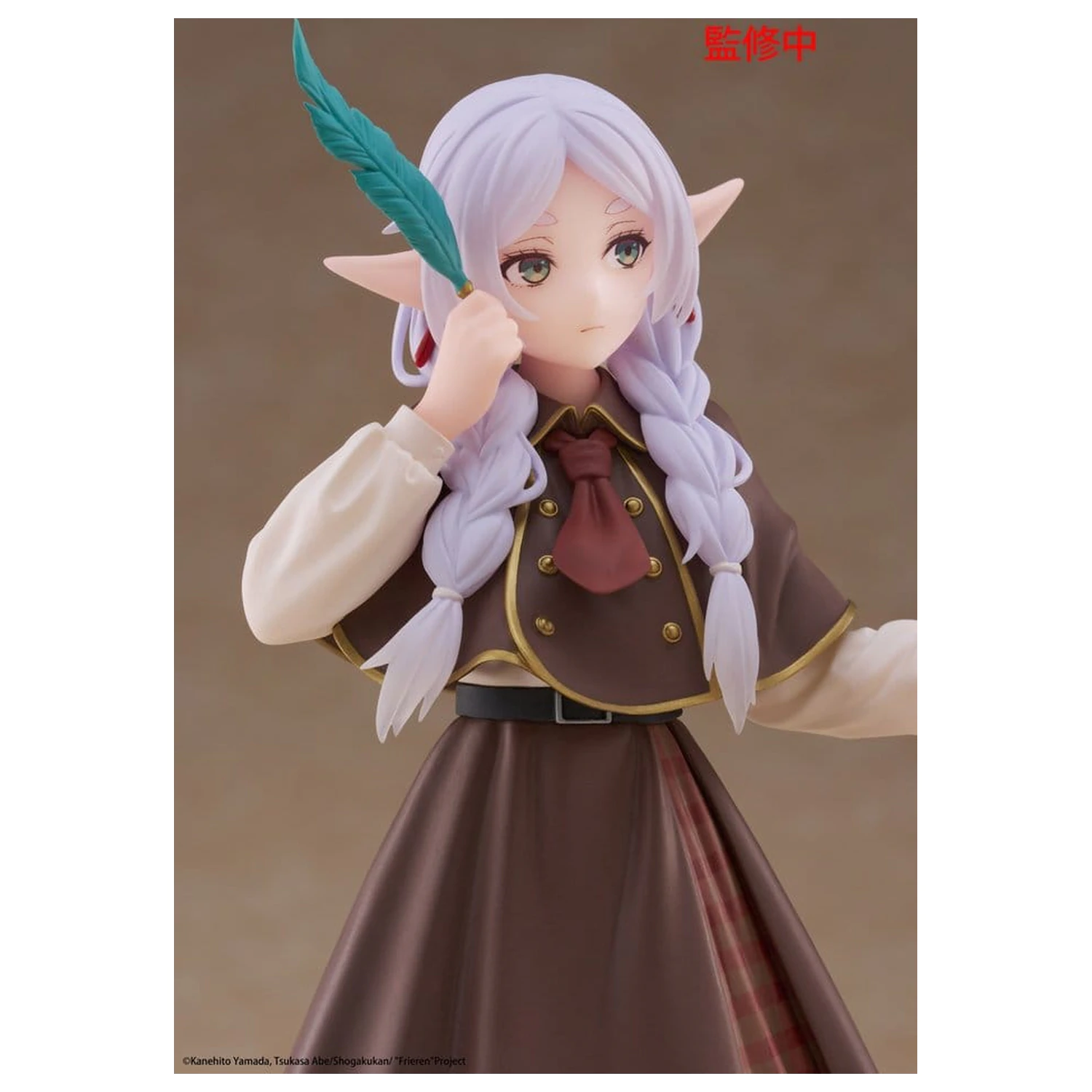 Frieren: Beyond Journey's End Figurina PVC Coreful Frieren (versiune Detectiv) 18 cm poza produsului
