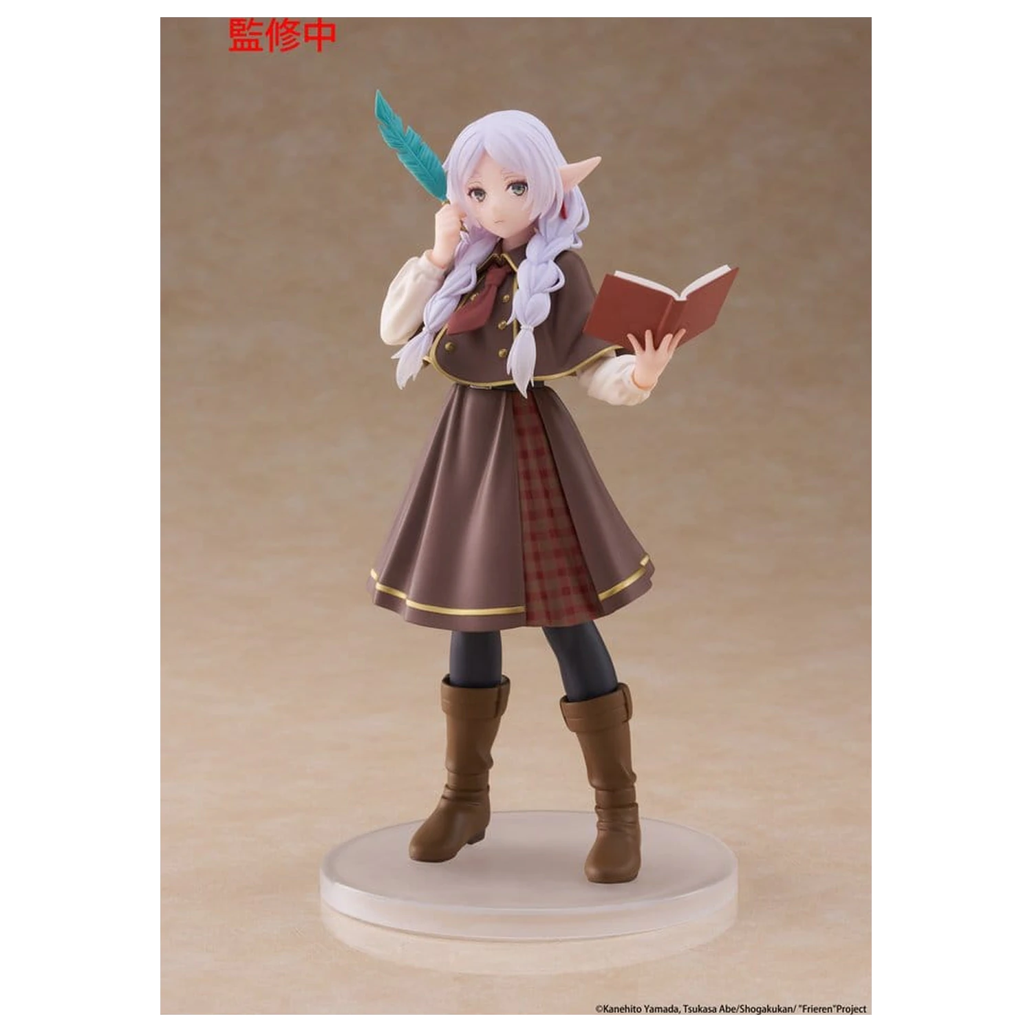 Frieren: Beyond Journey's End Figurina PVC Coreful Frieren (versiune Detectiv) 18 cm poza produsului