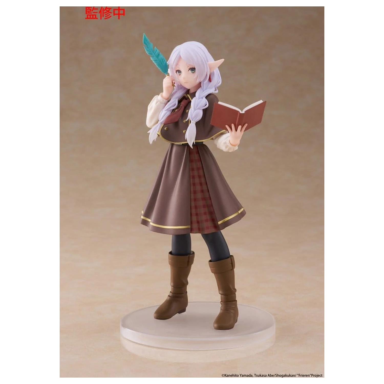 Frieren: Beyond Journey's End Figurina PVC Coreful Frieren (versiune Detectiv) 18 cm poza produsului