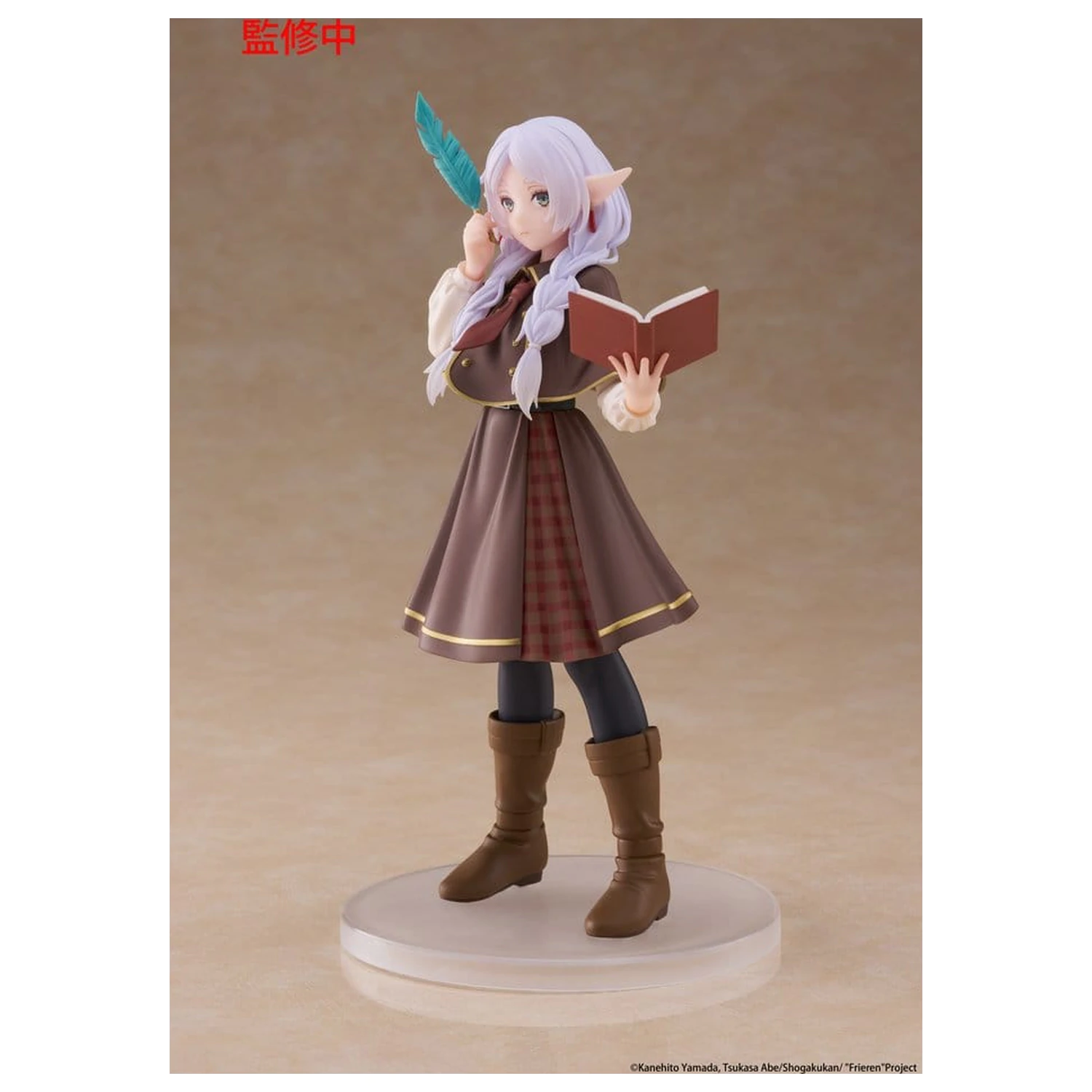 Frieren: Beyond Journey's End Figurina PVC Coreful Frieren (versiune Detectiv) 18 cm poza produsului