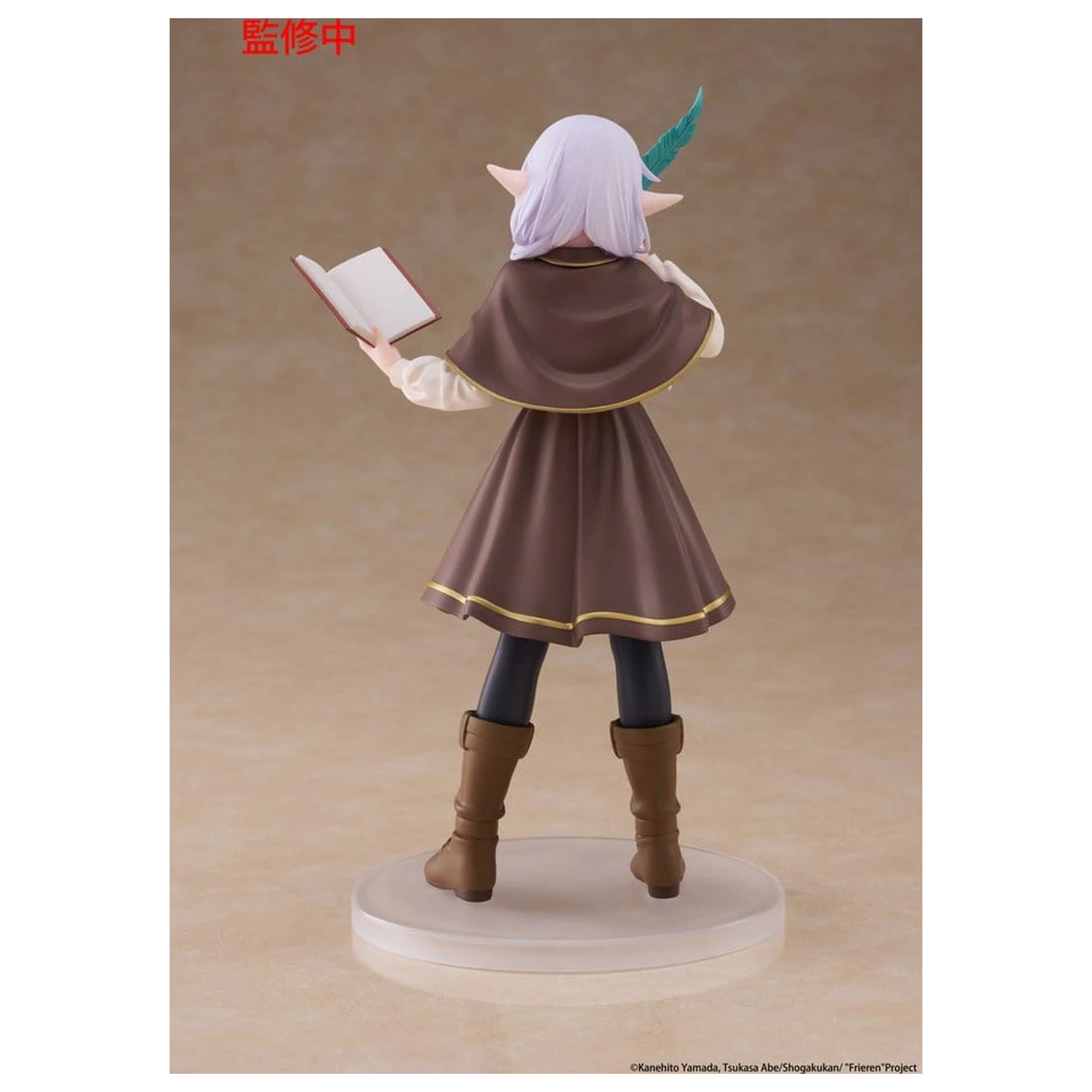 Frieren: Beyond Journey's End Figurina PVC Coreful Frieren (versiune Detectiv) 18 cm poza produsului