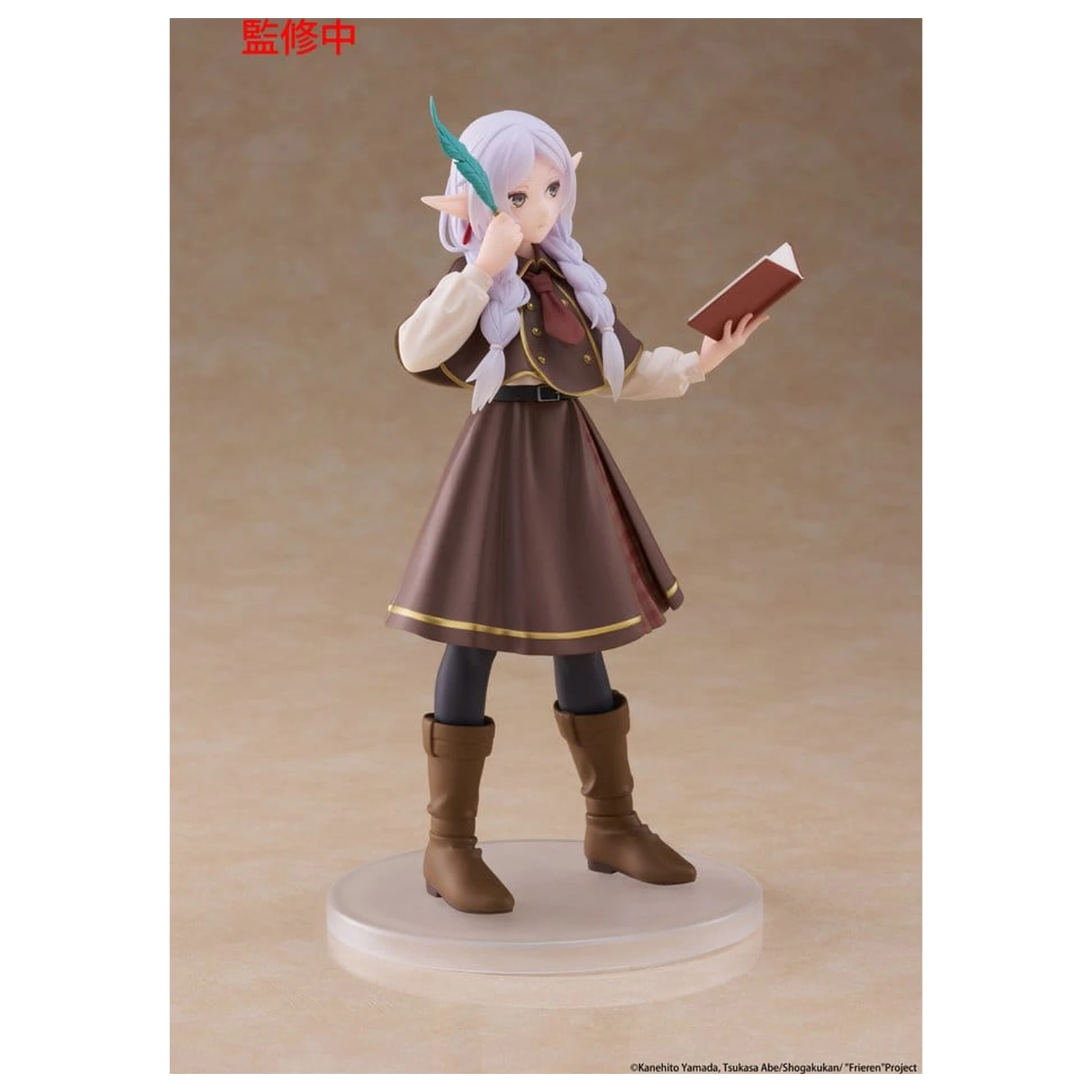 Frieren: Beyond Journey's End Figurina PVC Coreful Frieren (versiune Detectiv) 18 cm poza produsului