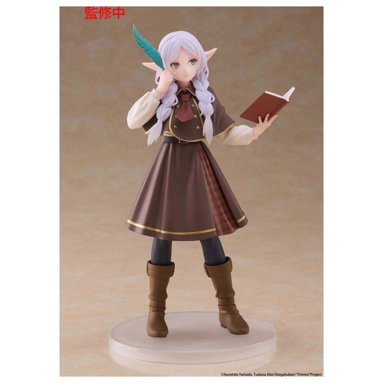 Frieren: Beyond Journey's End Figurina PVC Coreful Frieren (versiune Detectiv) 18 cm poza produsului