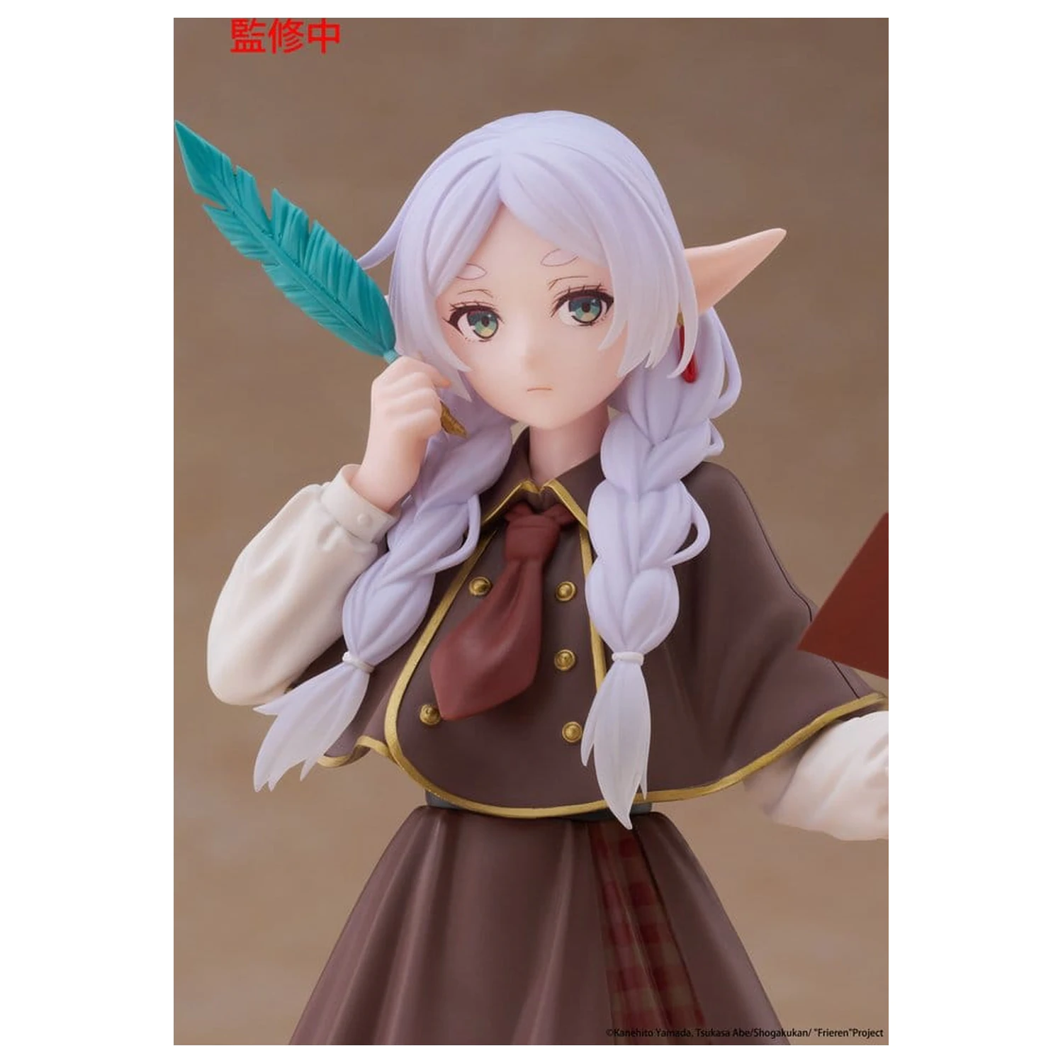 Frieren: Beyond Journey's End Figurina PVC Coreful Frieren (versiune Detectiv) 18 cm poza produsului