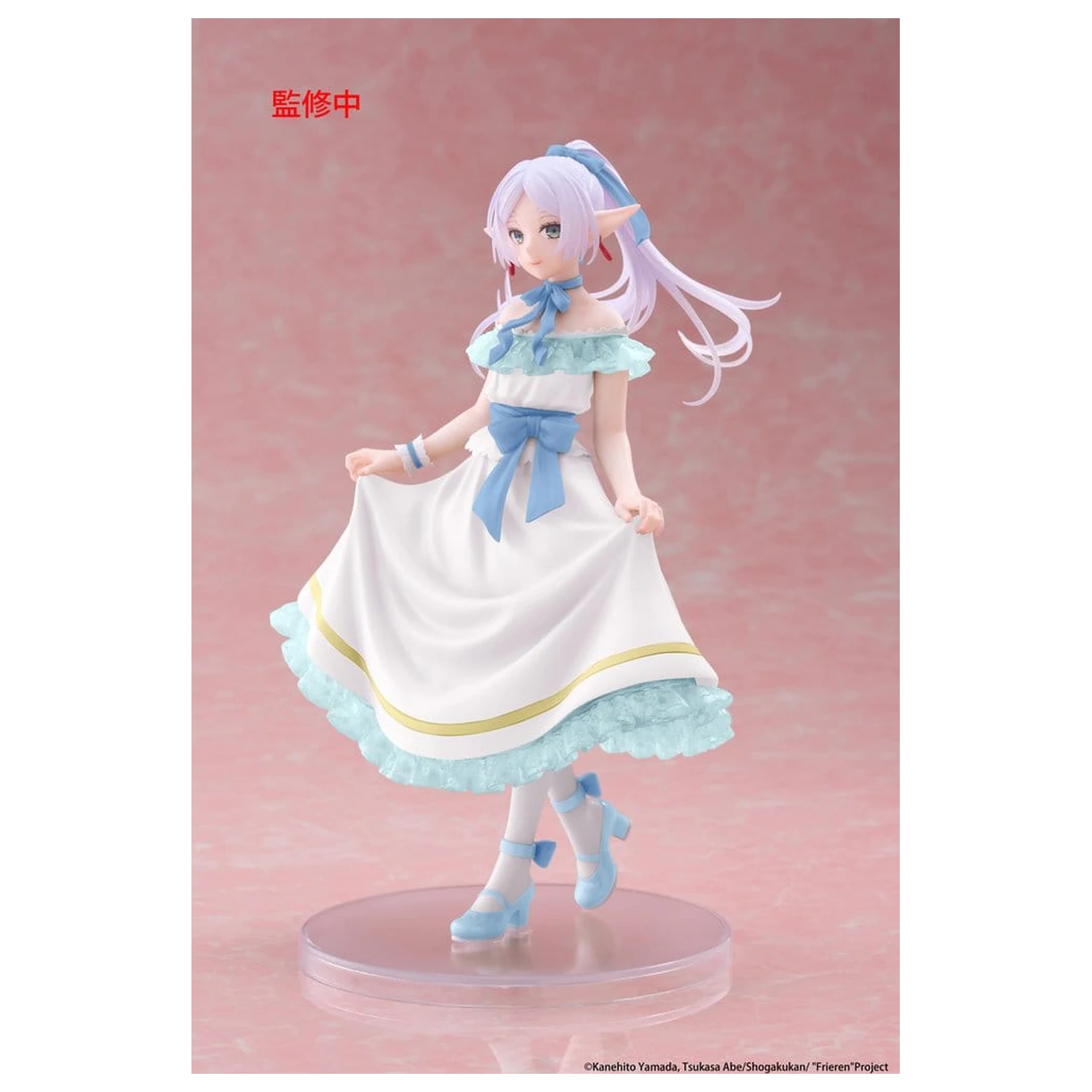 Frieren: Beyond Journey's End Figurina PVC Coreful Frieren (Party Dress ver.) Renewal 18 cm poza produsului