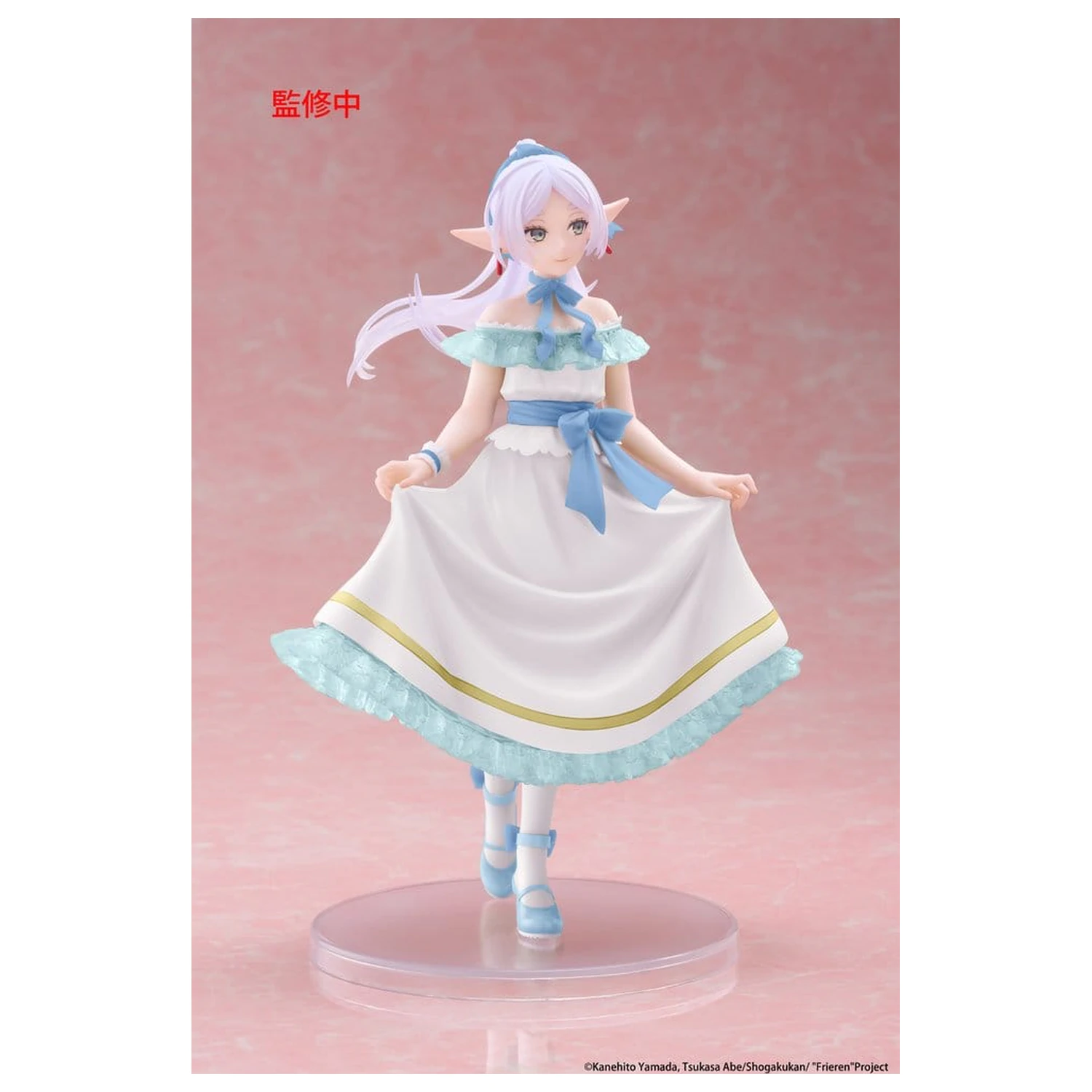 Frieren: Beyond Journey's End Figurina PVC Coreful Frieren (Party Dress ver.) Renewal 18 cm poza produsului