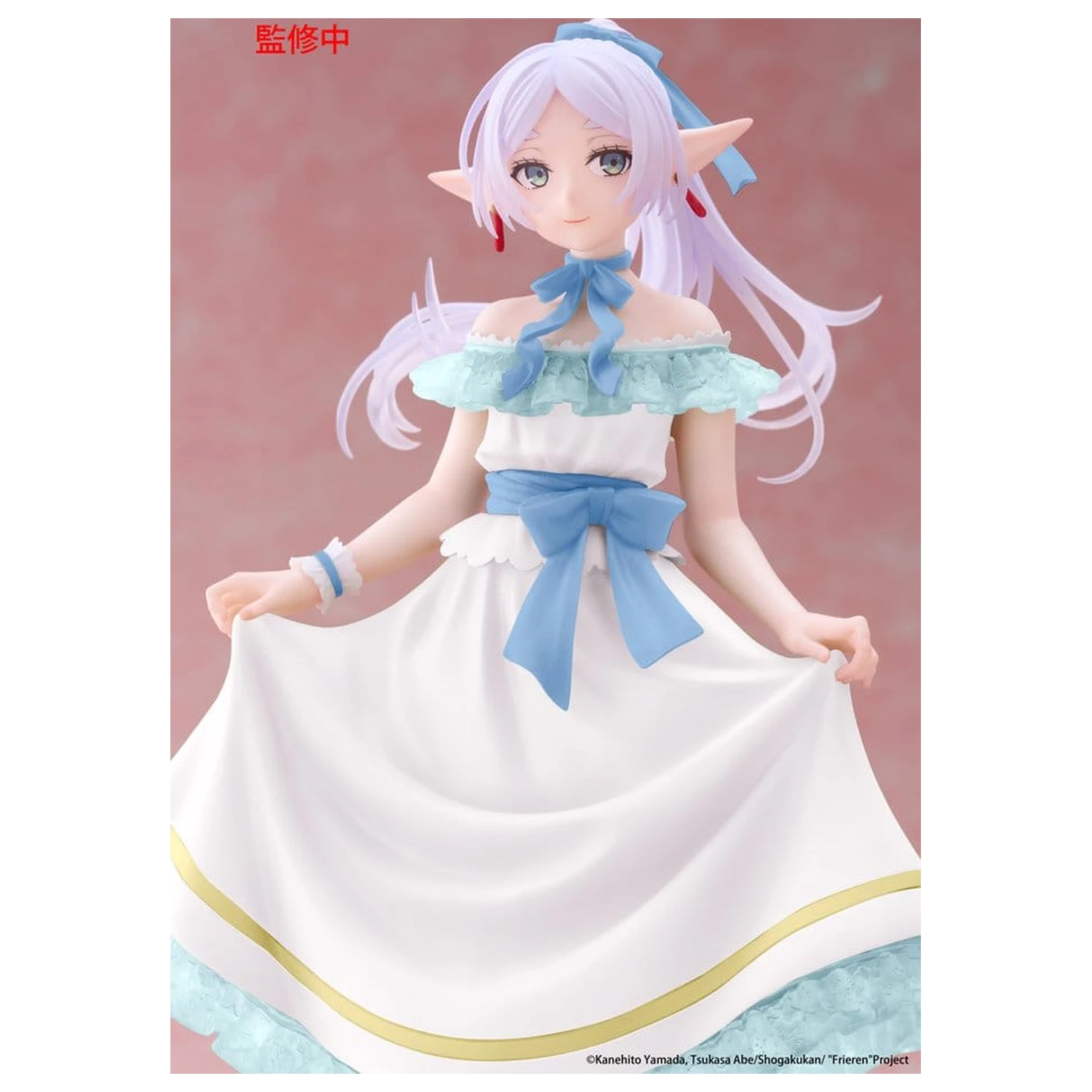 Frieren: Beyond Journey's End Figurina PVC Coreful Frieren (Party Dress ver.) Renewal 18 cm poza produsului