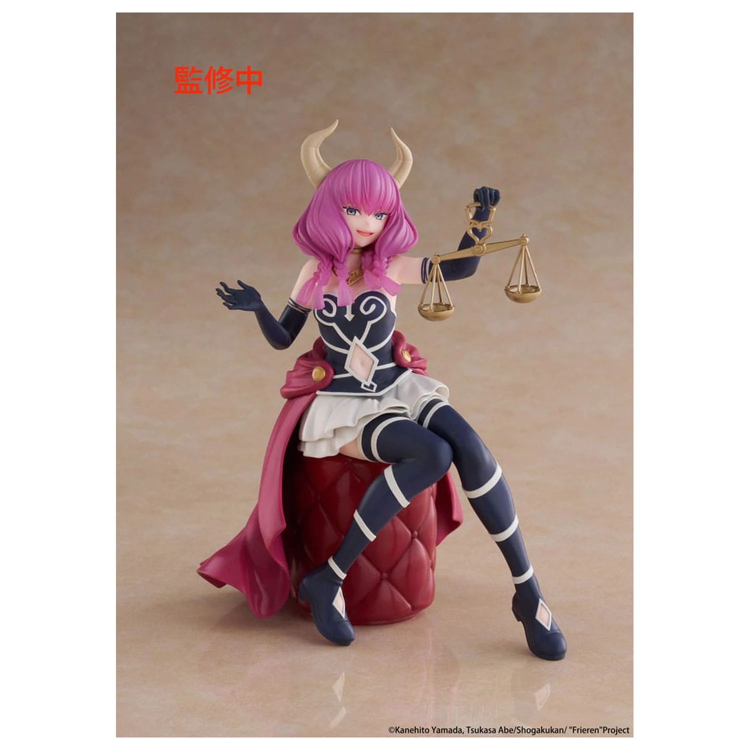 Frieren Beyond Journeys End Statueta PVC de birou figurina draguta Aura the guillotine 13 cm poza produsului