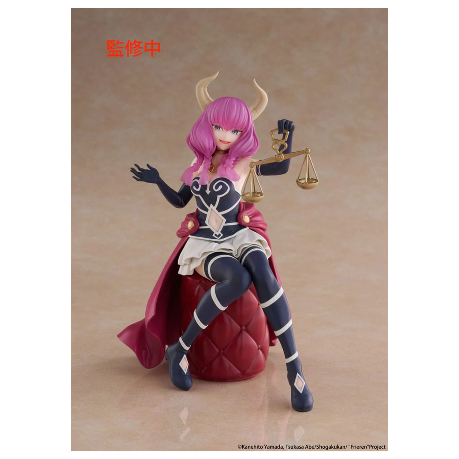 Frieren Beyond Journeys End Statueta PVC de birou figurina draguta Aura the guillotine 13 cm poza produsului
