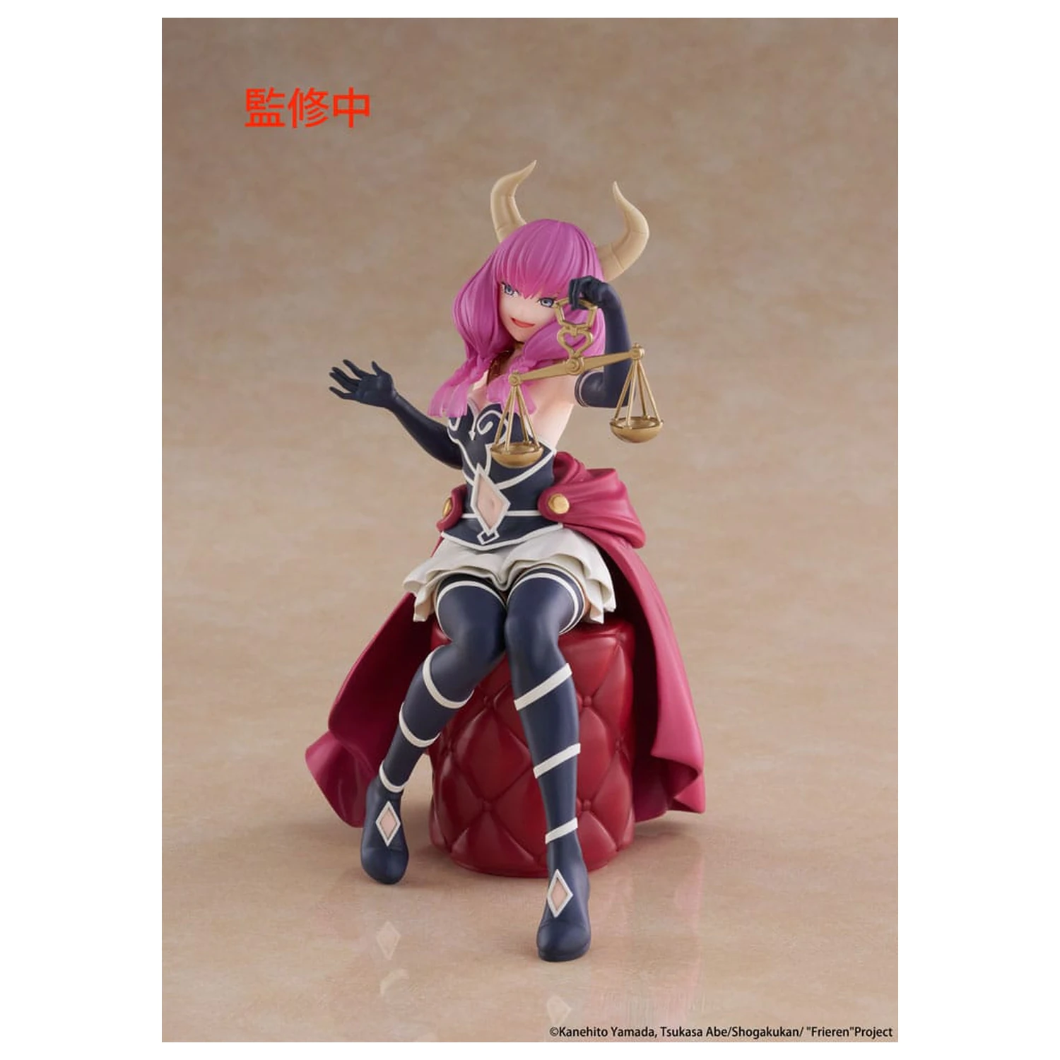 Frieren Beyond Journeys End Statueta PVC de birou figurina draguta Aura the guillotine 13 cm poza produsului