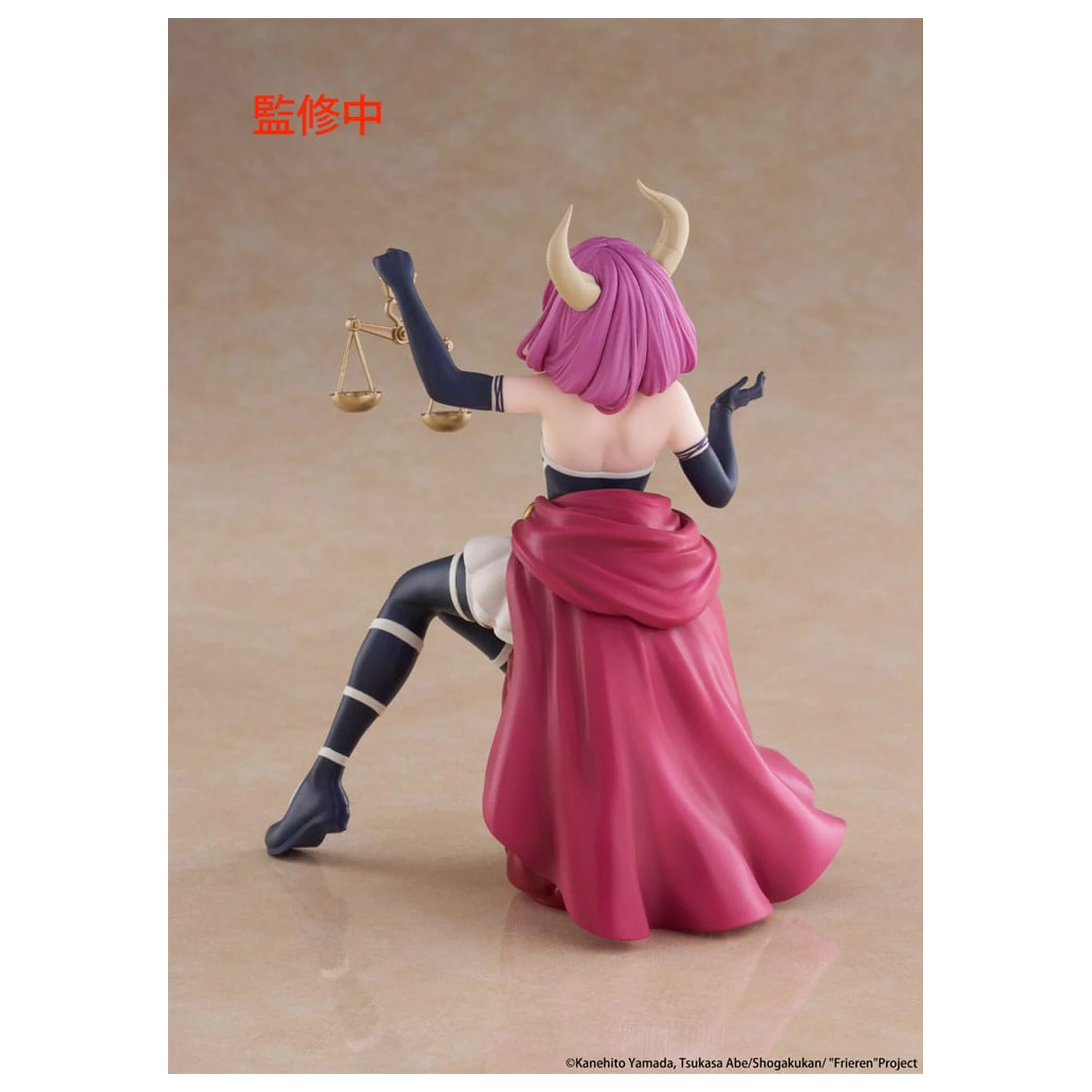 Frieren Beyond Journeys End Statueta PVC de birou figurina draguta Aura the guillotine 13 cm poza produsului