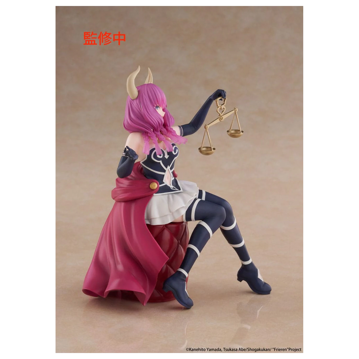 Frieren Beyond Journeys End Statueta PVC de birou figurina draguta Aura the guillotine 13 cm poza produsului