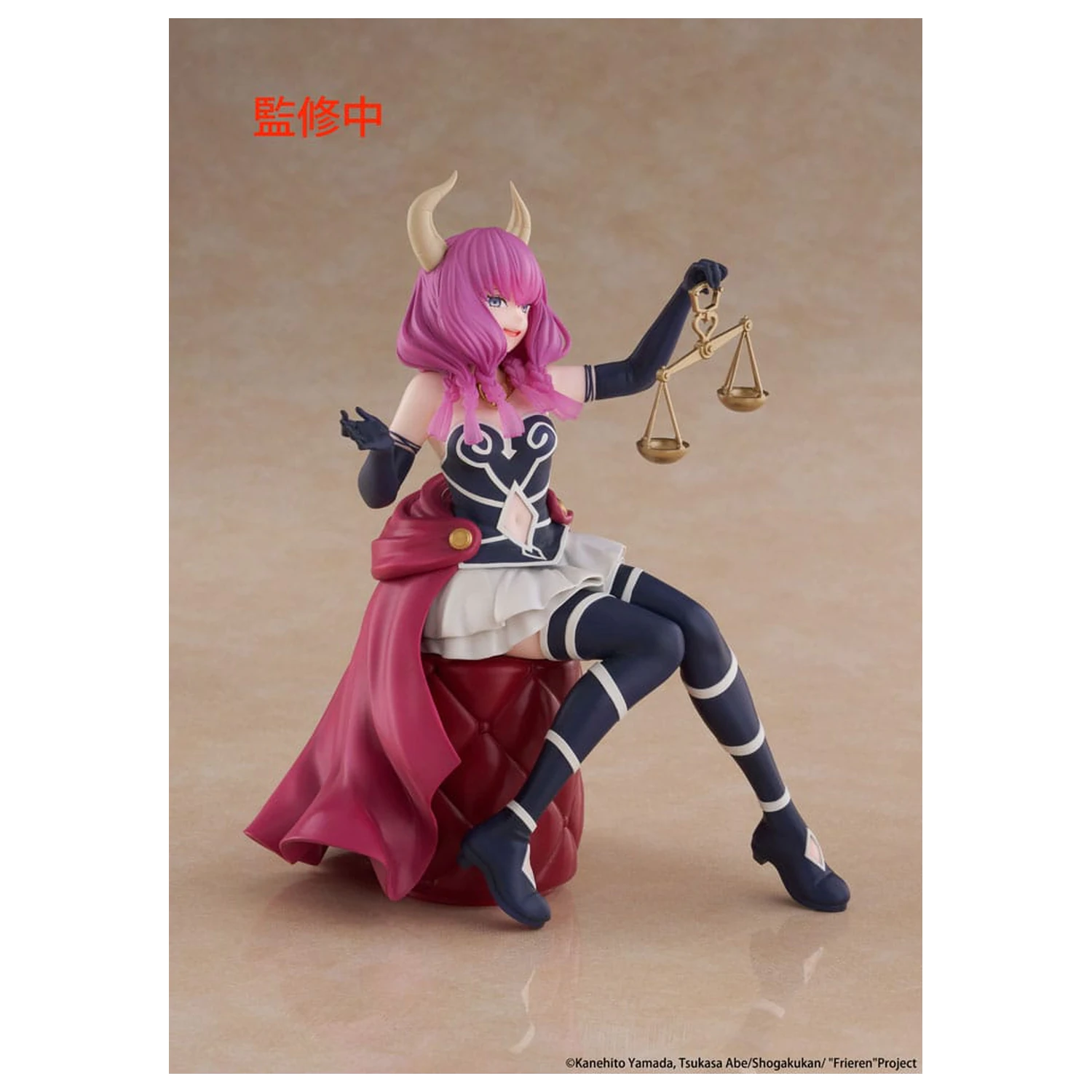 Frieren Beyond Journeys End Statueta PVC de birou figurina draguta Aura the guillotine 13 cm poza produsului