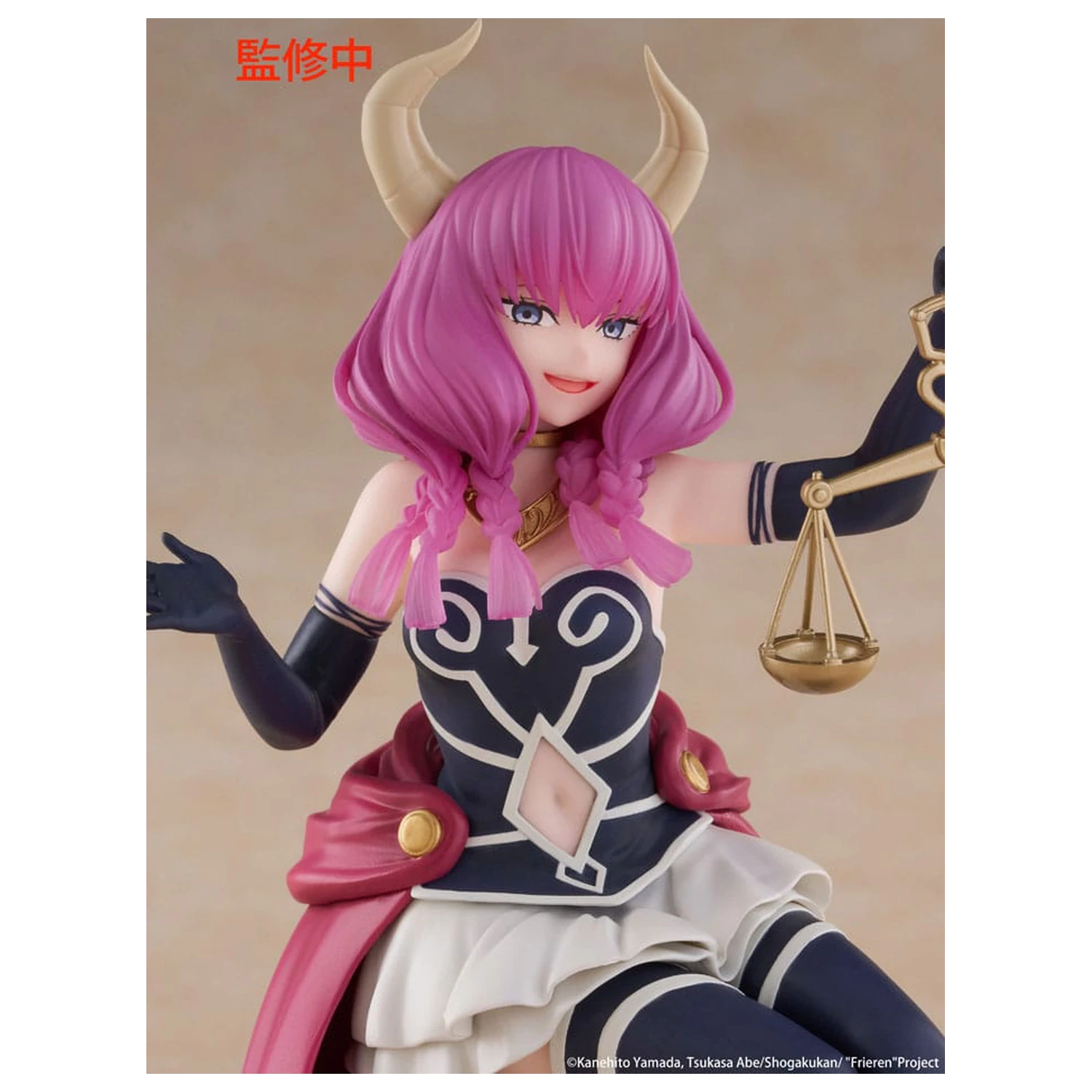 Frieren Beyond Journeys End Statueta PVC de birou figurina draguta Aura the guillotine 13 cm poza produsului