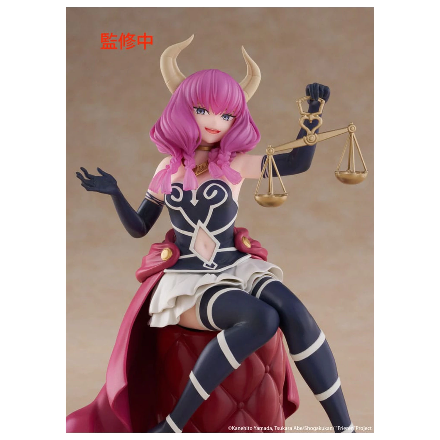 Frieren Beyond Journeys End Statueta PVC de birou figurina draguta Aura the guillotine 13 cm poza produsului