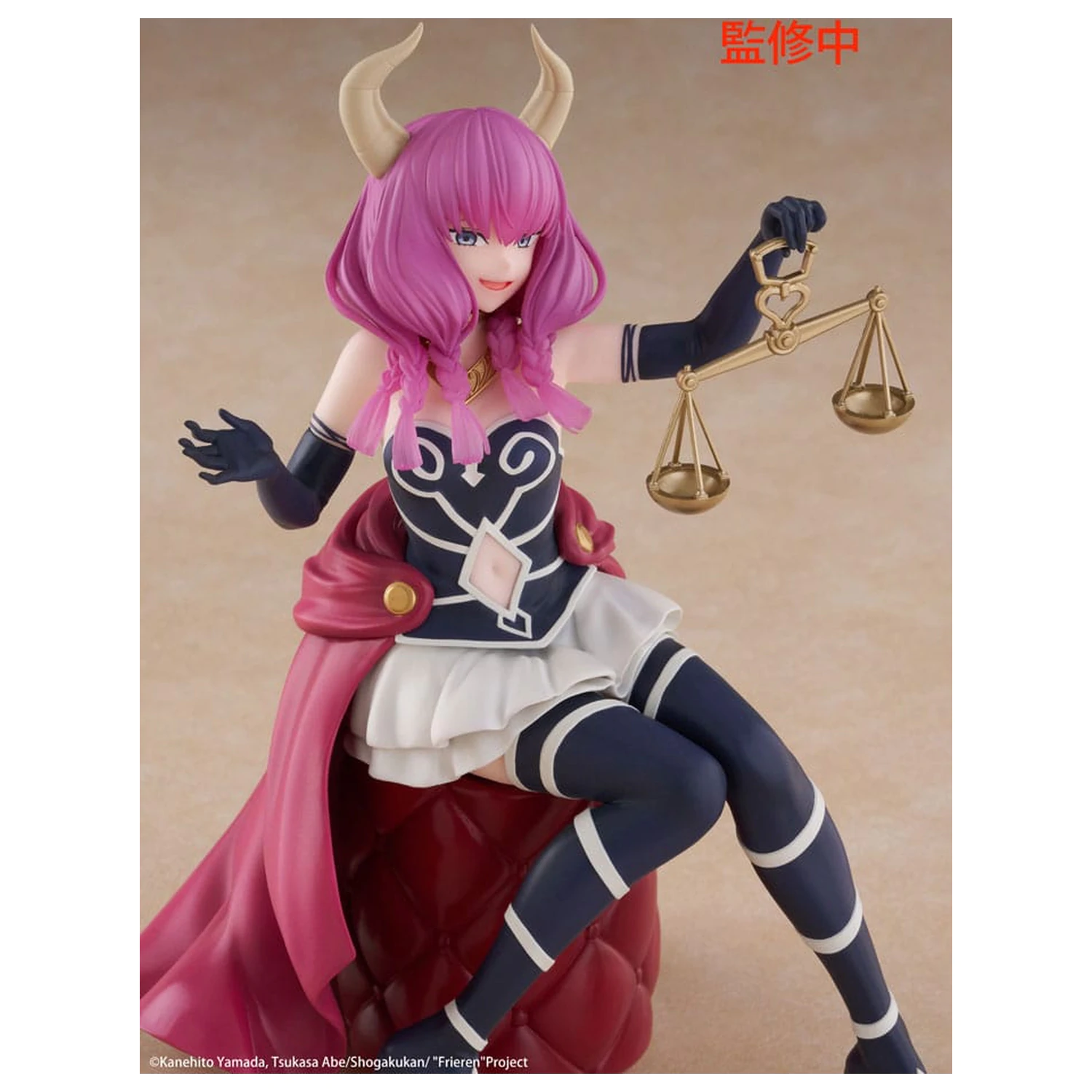 Frieren Beyond Journeys End Statueta PVC de birou figurina draguta Aura the guillotine 13 cm poza produsului