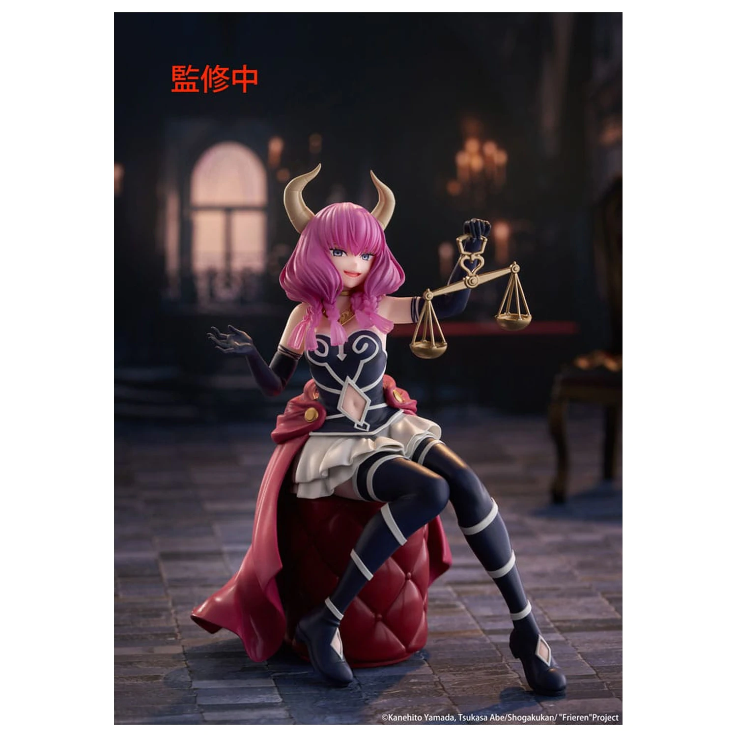 Frieren Beyond Journeys End Statueta PVC de birou figurina draguta Aura the guillotine 13 cm poza produsului