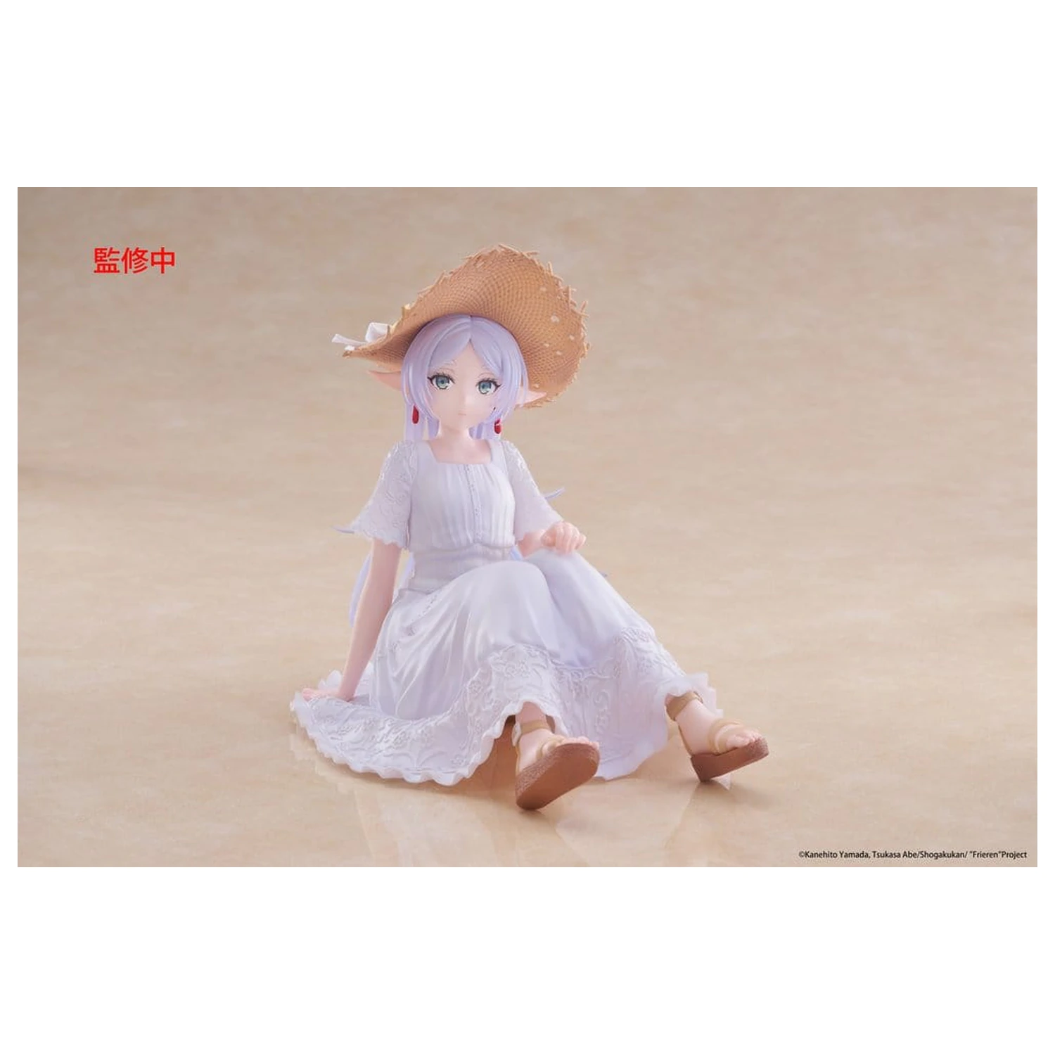 Frieren: Beyond Journey's End Statuie PVC Figurină Drăguță pentru Birou Frieren Summer Dress Ver. 13 cm poza produsului