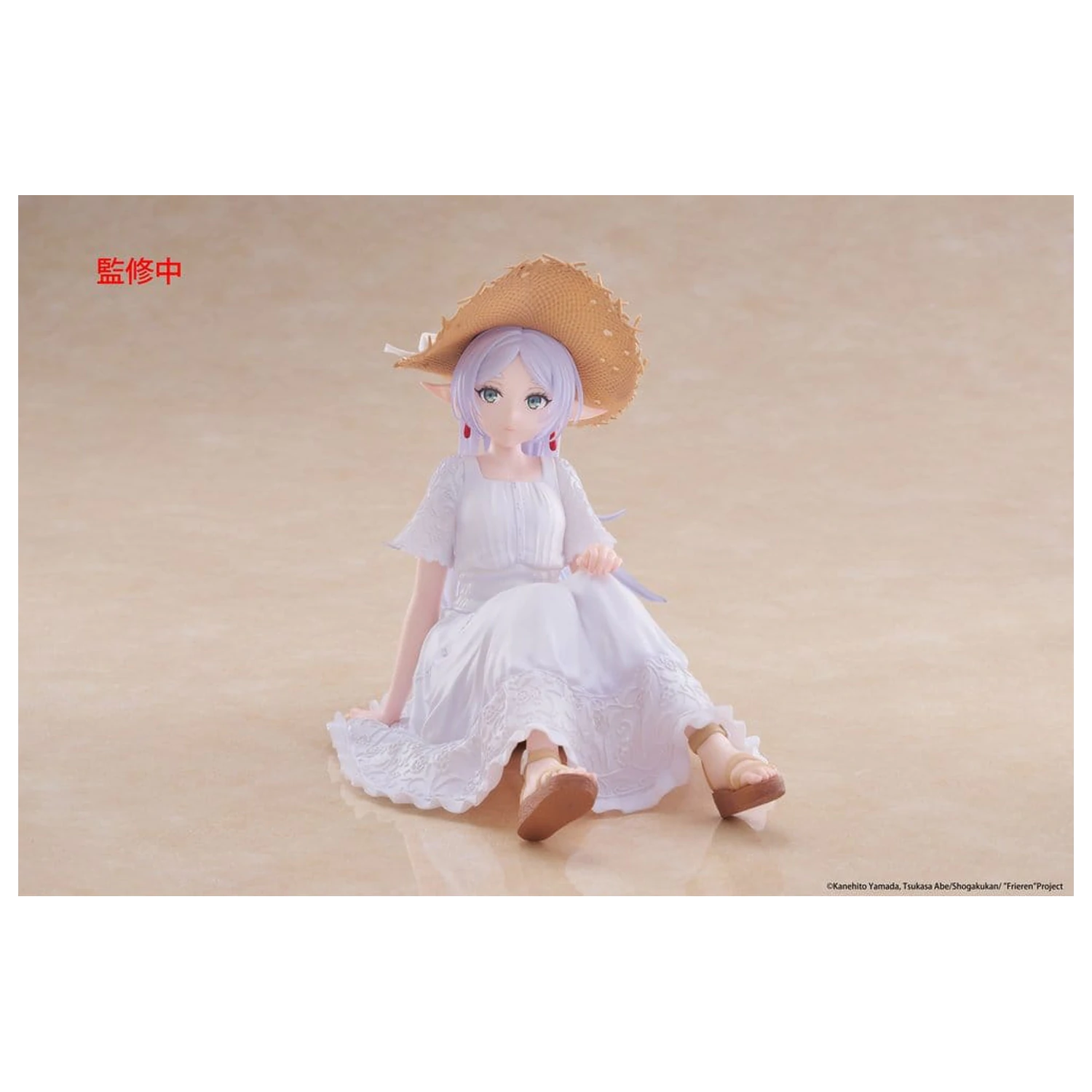 Frieren: Beyond Journey's End Statuie PVC Figurină Drăguță pentru Birou Frieren Summer Dress Ver. 13 cm poza produsului