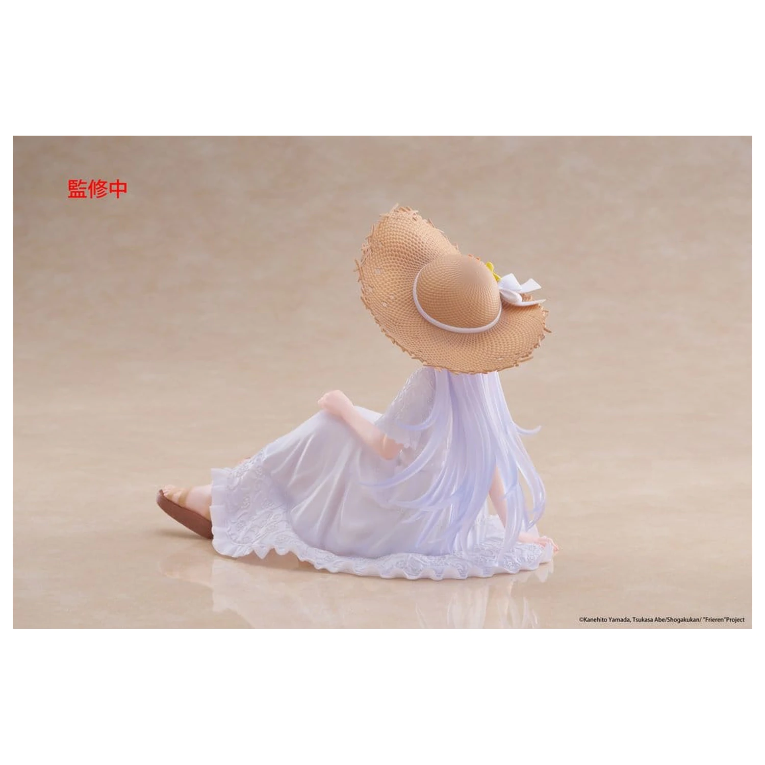 Frieren: Beyond Journey's End Statuie PVC Figurină Drăguță pentru Birou Frieren Summer Dress Ver. 13 cm poza produsului