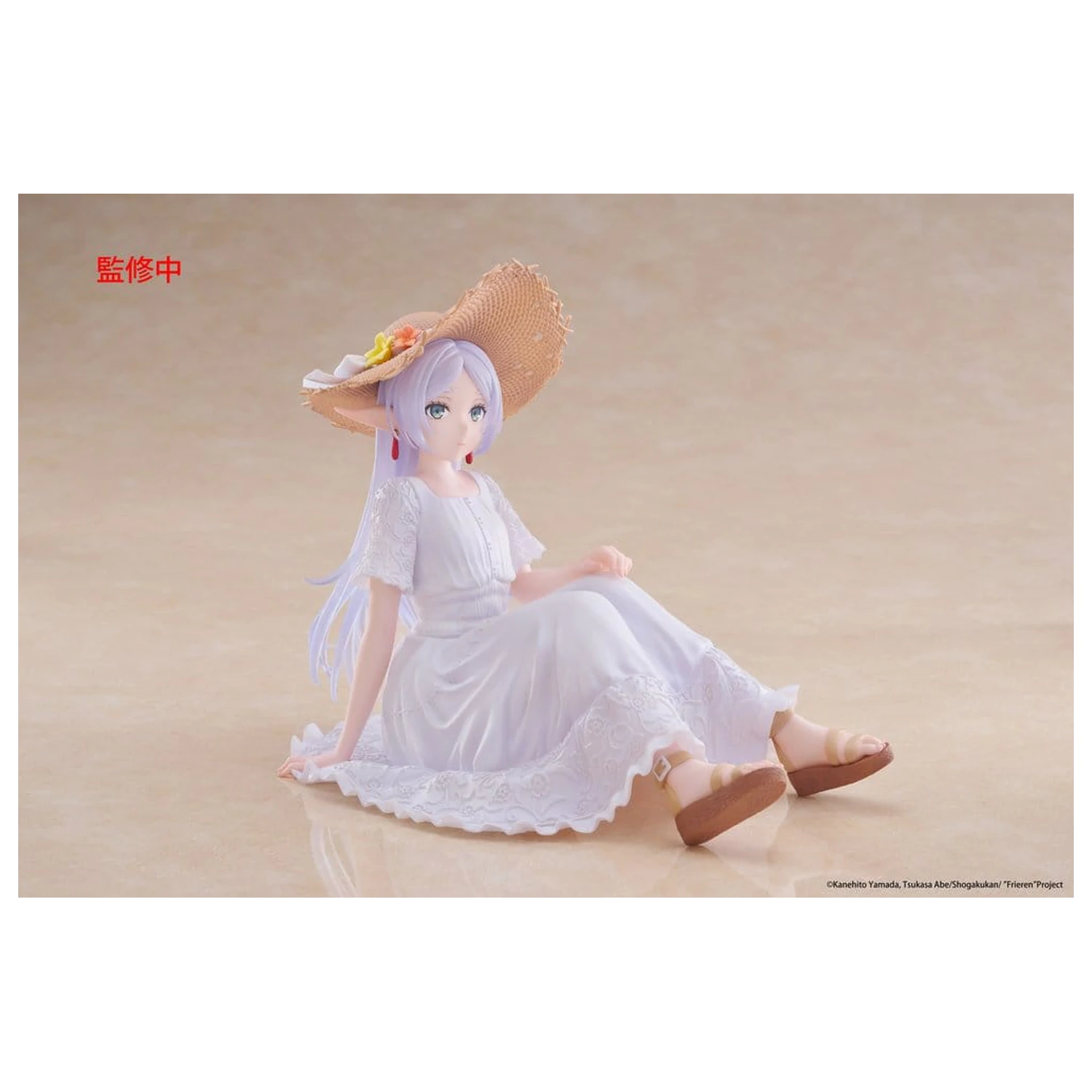 Frieren: Beyond Journey's End Statuie PVC Figurină Drăguță pentru Birou Frieren Summer Dress Ver. 13 cm poza produsului