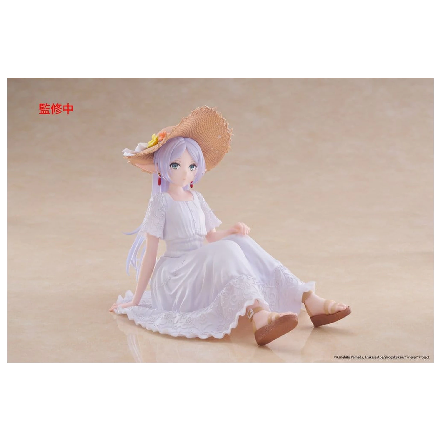 Frieren: Beyond Journey's End Statuie PVC Figurină Drăguță pentru Birou Frieren Summer Dress Ver. 13 cm poza produsului