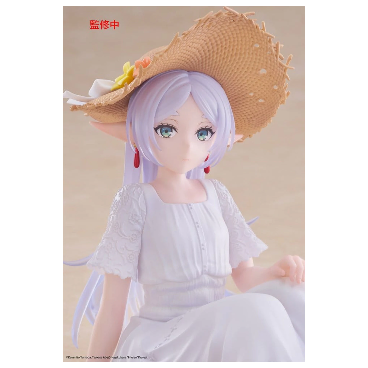 Frieren: Beyond Journey's End Statuie PVC Figurină Drăguță pentru Birou Frieren Summer Dress Ver. 13 cm poza produsului