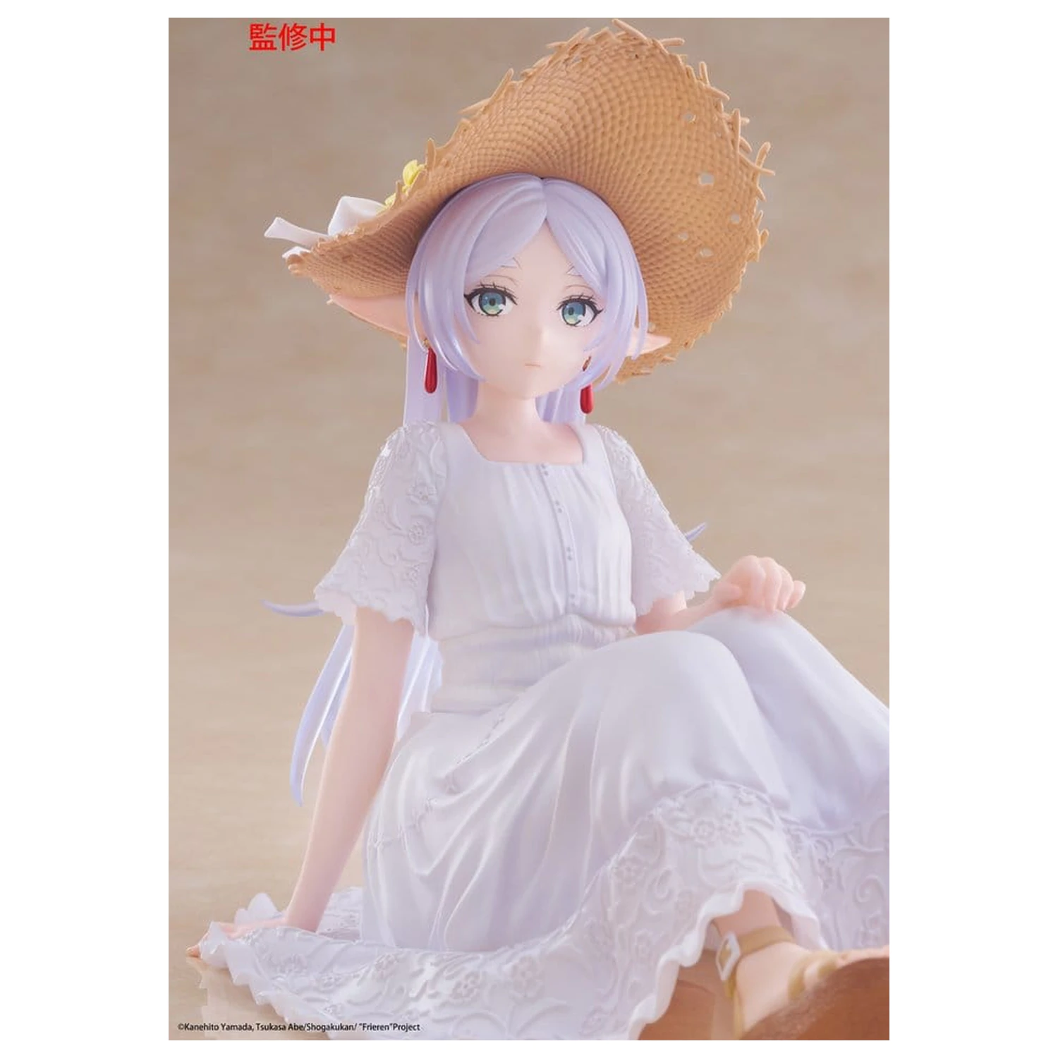 Frieren: Beyond Journey's End Statuie PVC Figurină Drăguță pentru Birou Frieren Summer Dress Ver. 13 cm poza produsului