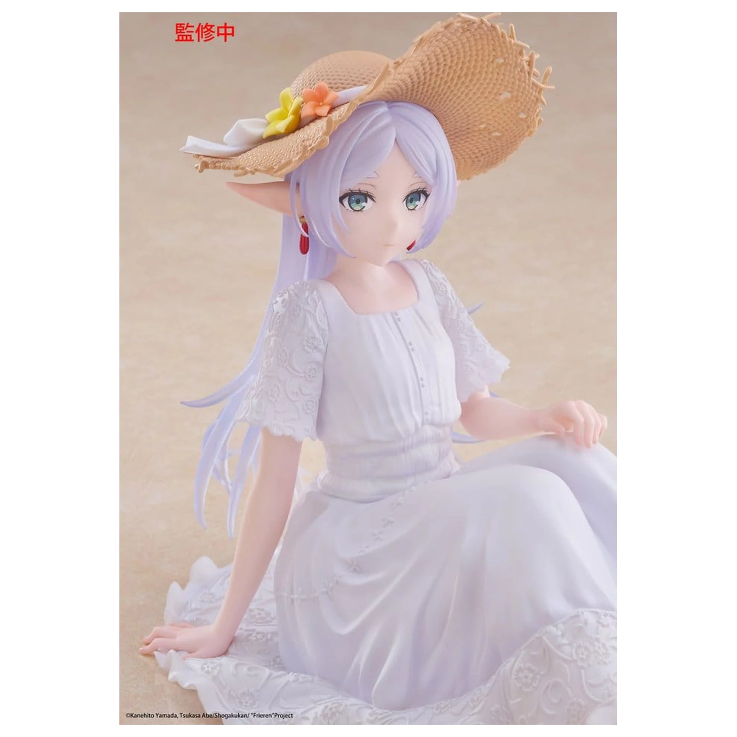 Frieren: Beyond Journey's End Statuie PVC Figurină Drăguță pentru Birou Frieren Summer Dress Ver. 13 cm poza produsului