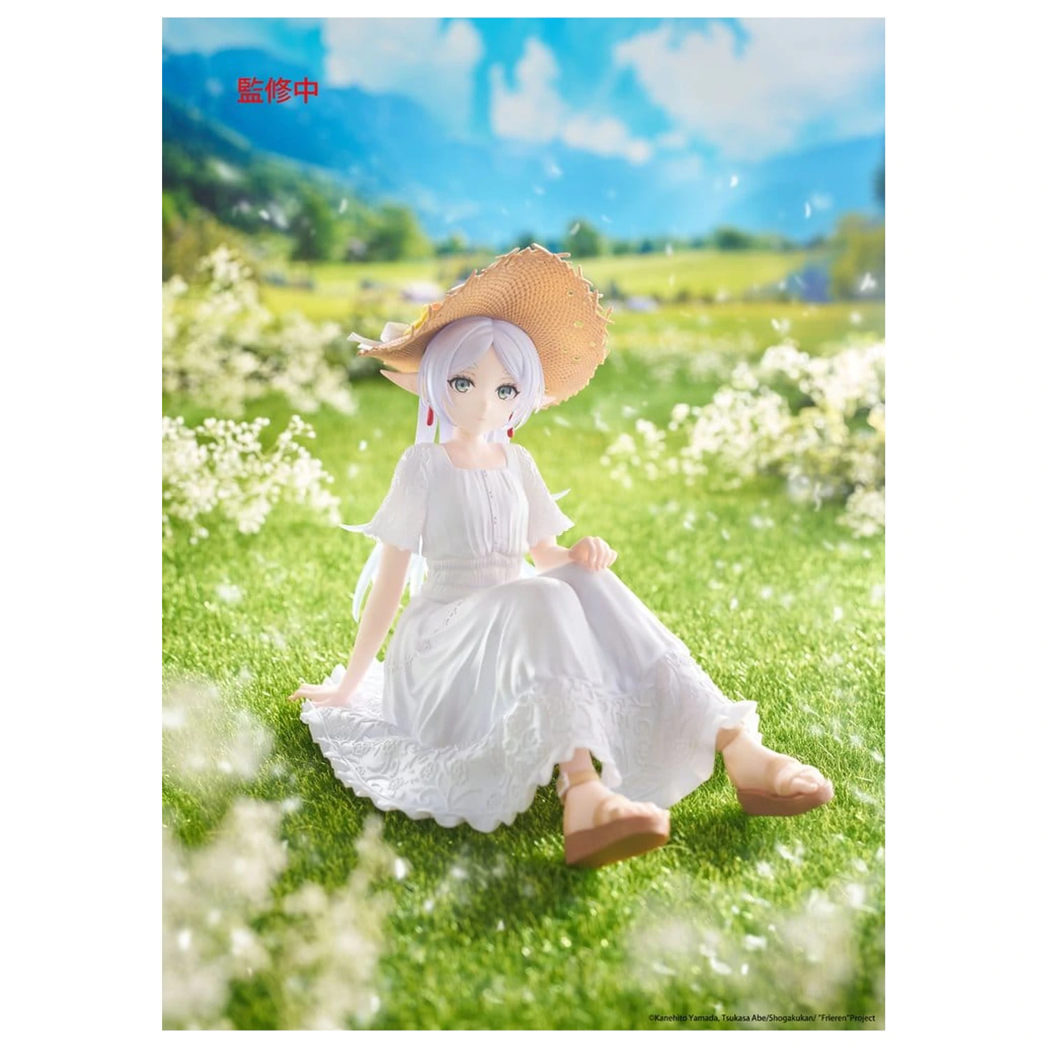 Frieren: Beyond Journey's End Statuie PVC Figurină Drăguță pentru Birou Frieren Summer Dress Ver. 13 cm poza produsului