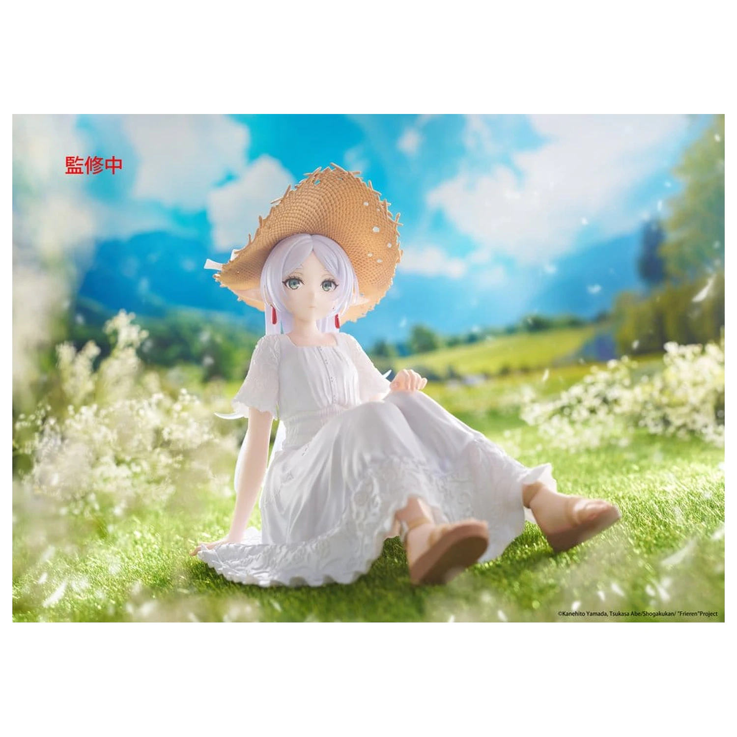 Frieren: Beyond Journey's End Statuie PVC Figurină Drăguță pentru Birou Frieren Summer Dress Ver. 13 cm poza produsului