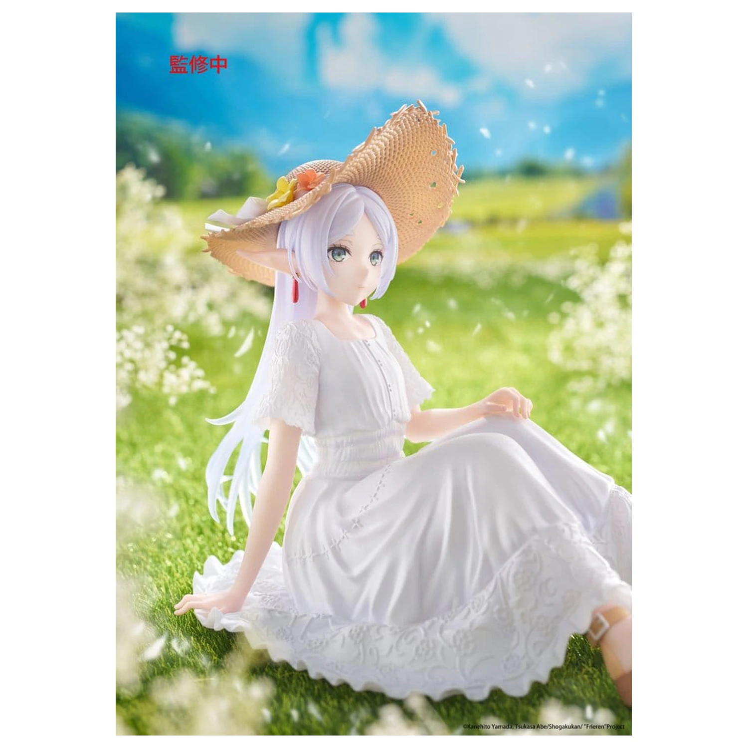 Frieren: Beyond Journey's End Statuie PVC Figurină Drăguță pentru Birou Frieren Summer Dress Ver. 13 cm poza produsului
