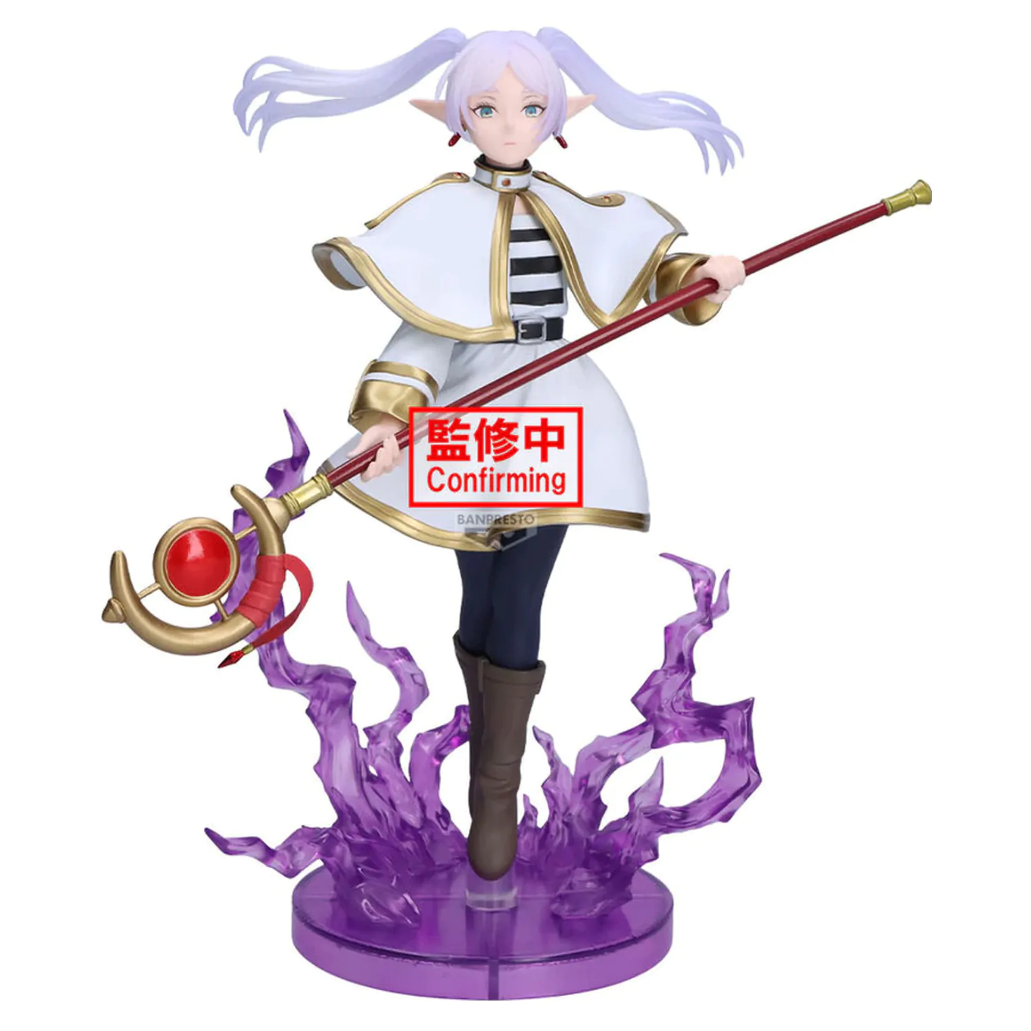 Frieren: Beyond Journey's End Effectreme figurina Frieren 20cm poza produsului