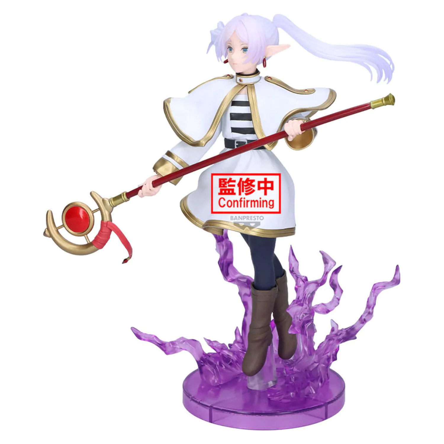 Frieren: Beyond Journey's End Effectreme figurina Frieren 20cm poza produsului