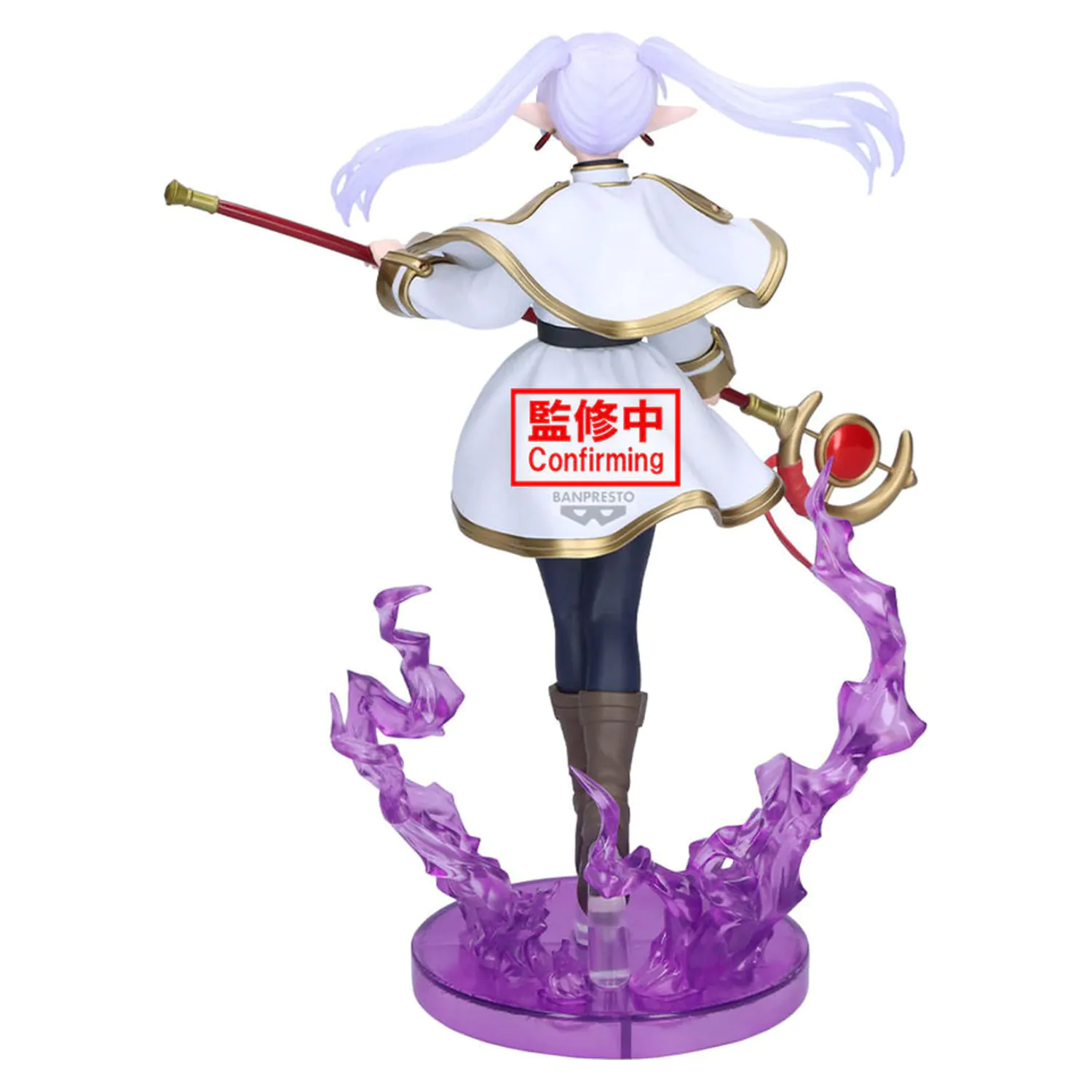 Frieren: Beyond Journey's End Effectreme figurina Frieren 20cm poza produsului