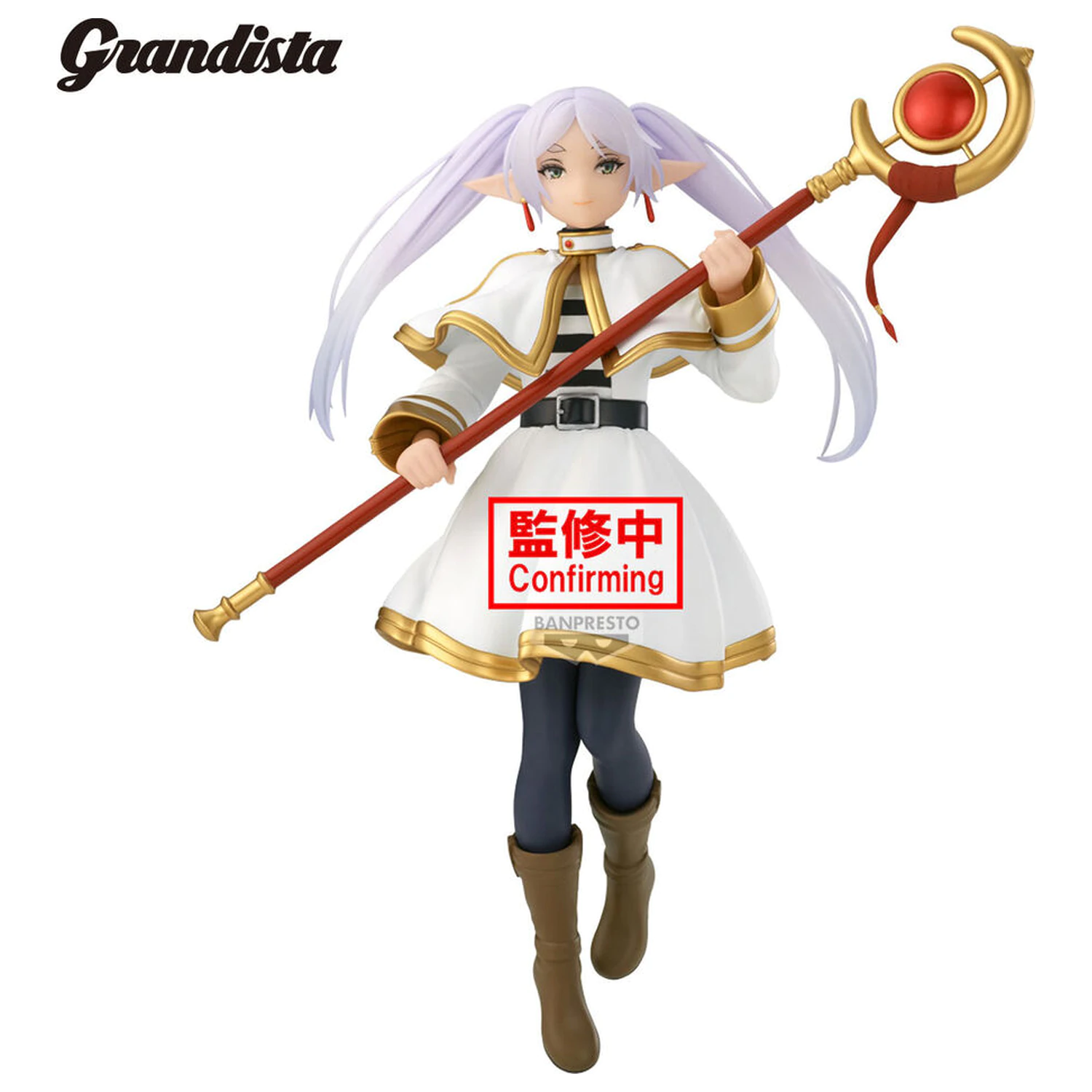 Frieren Beyond Journey's End Frieren Grandista figurina 26 cm poza produsului