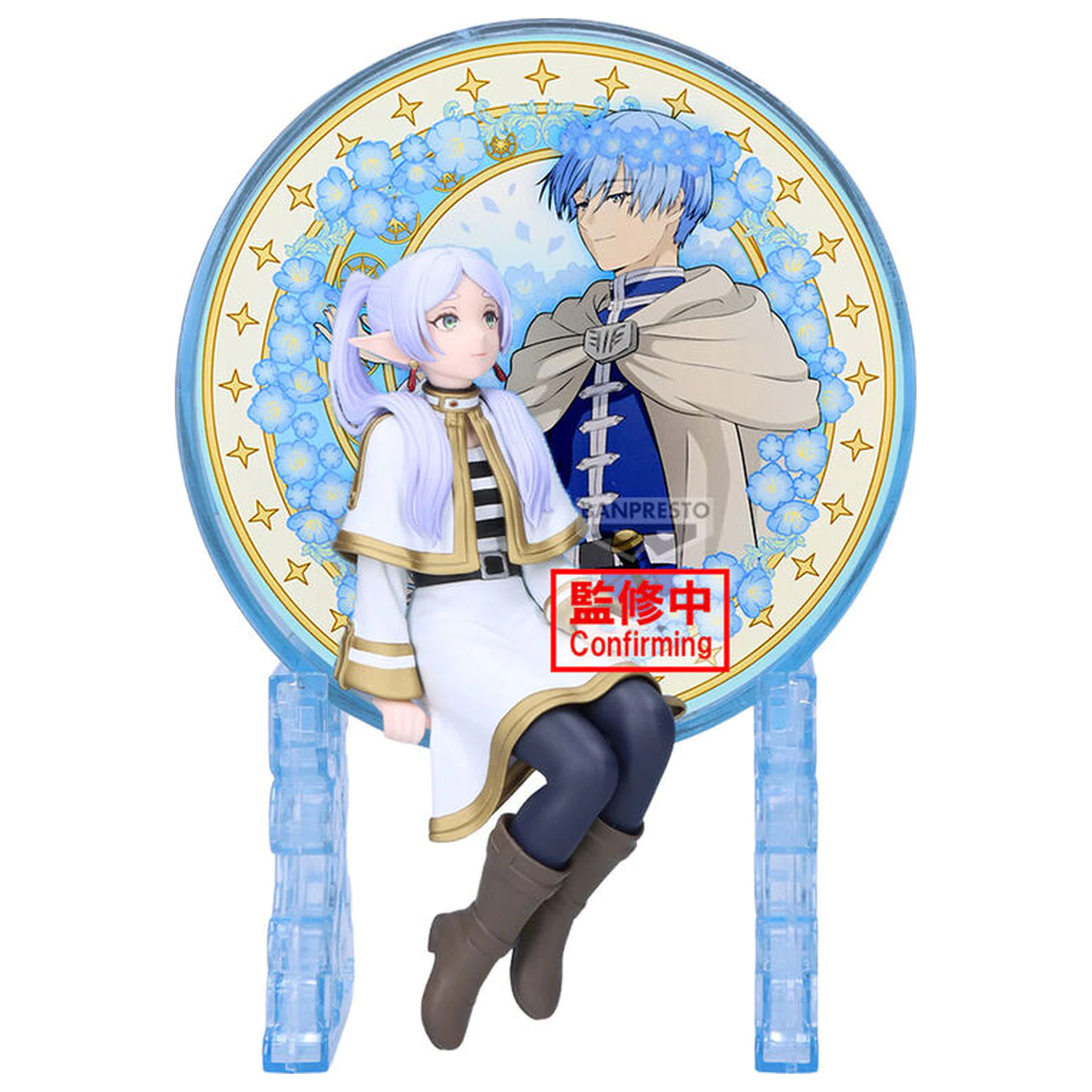 Frieren Beyond Journey's End Glasscape figurina Frieren 14cm poza produsului