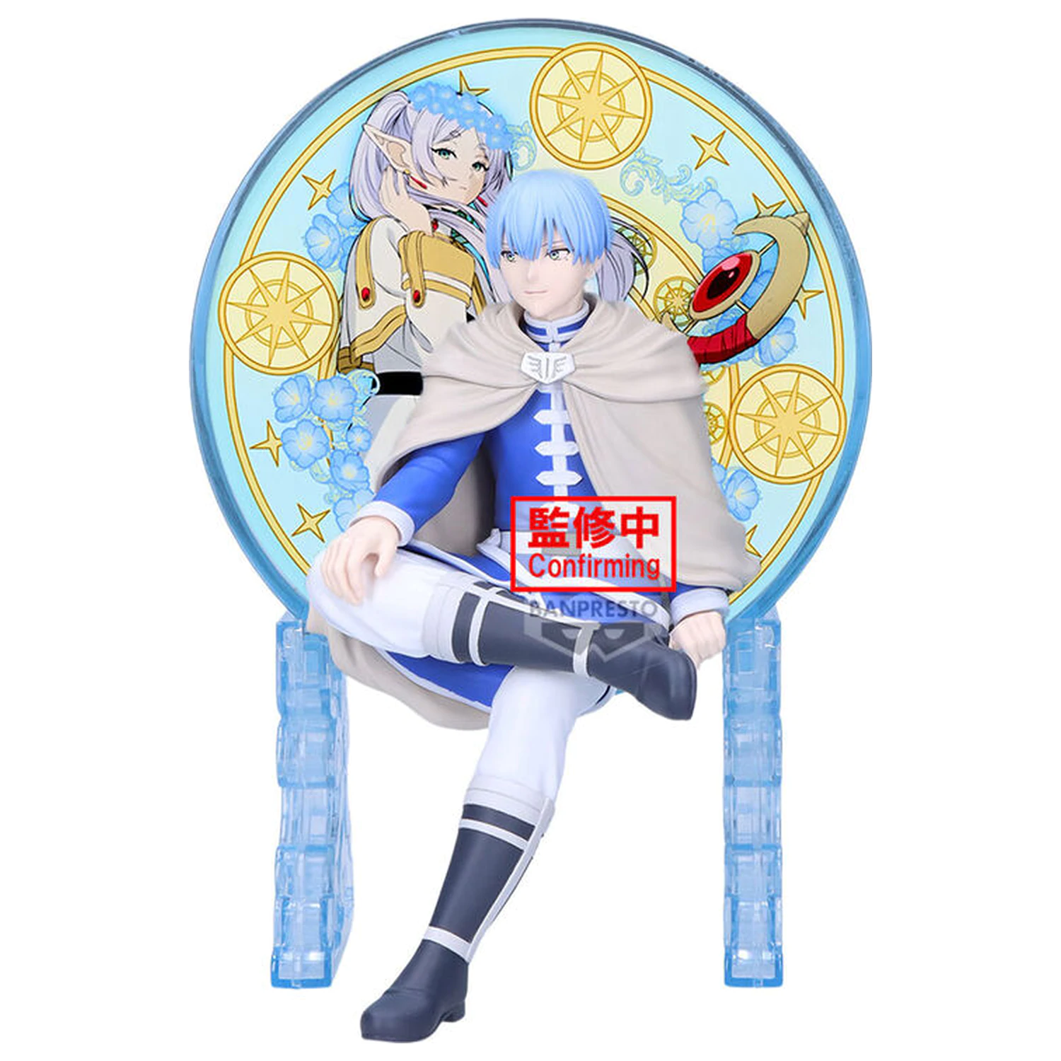 Frieren Beyond Journey's End Glasscape Himmel figurina 14cm poza produsului