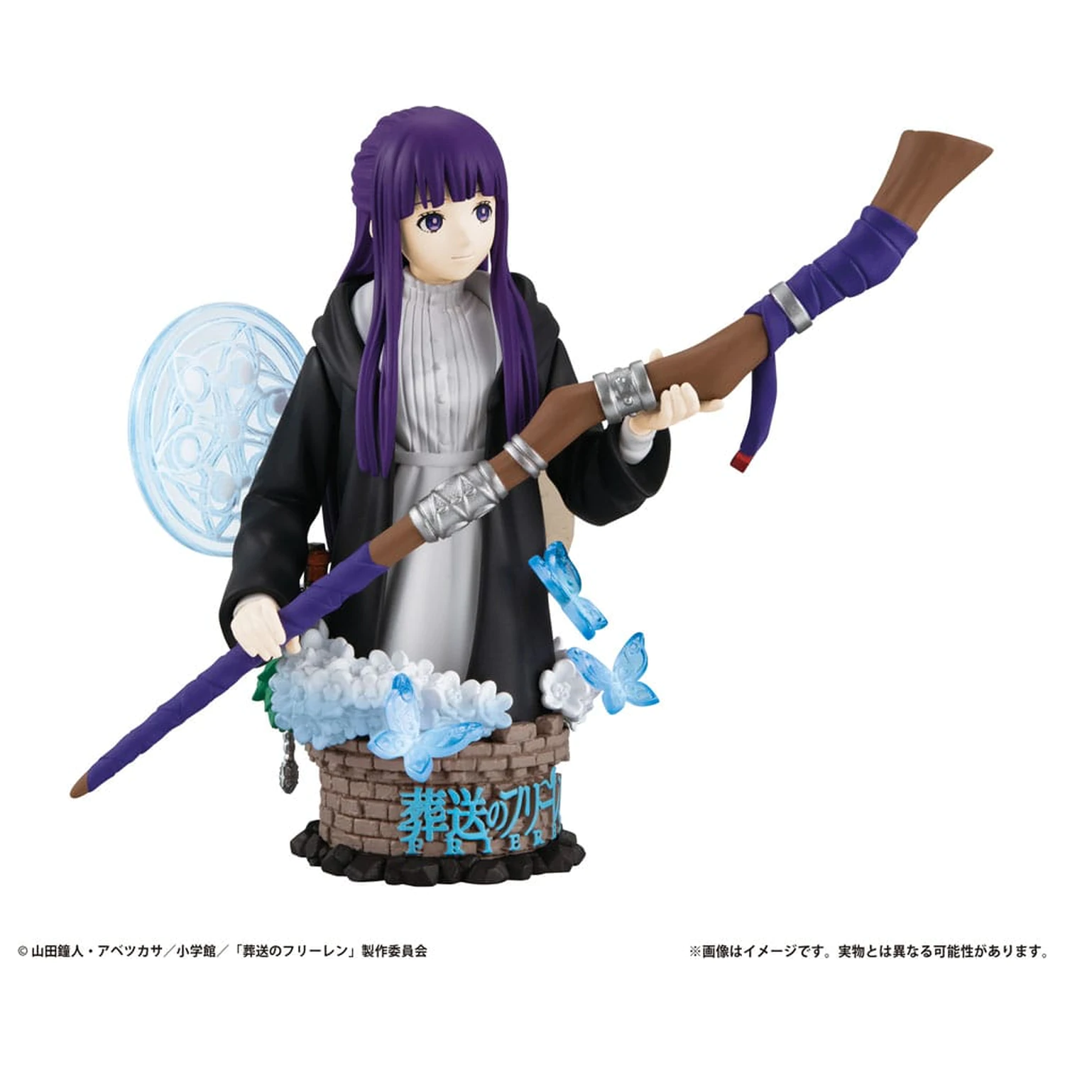Frieren: Beyond Journey's End Petitrama EX Series Trading Figure 3-Set Their Journey 9 cm poza produsului