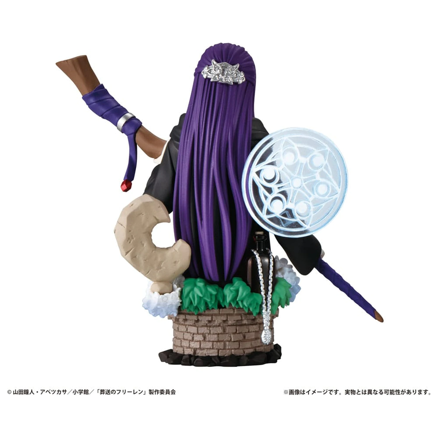 Frieren: Beyond Journey's End Petitrama EX Series Trading Figure 3-Set Their Journey 9 cm poza produsului