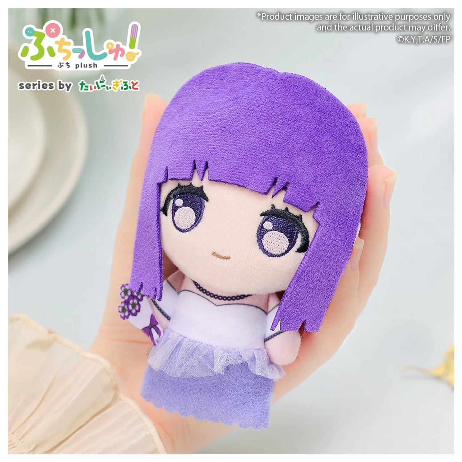 Frieren: Beyond Journey's End Puchish! Figurina de plus Fern 12 cm poza produsului