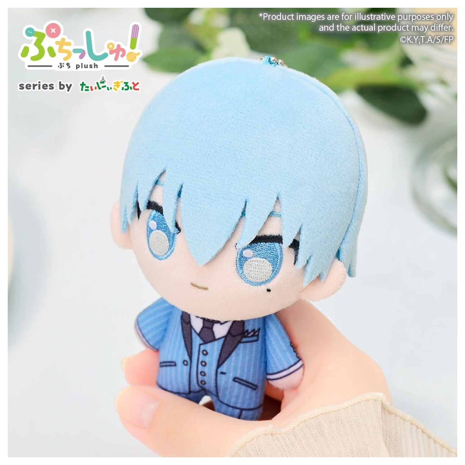 Frieren: Beyond Journey's End Puchish! Figurina de pluș Himmel 12 cm poza produsului