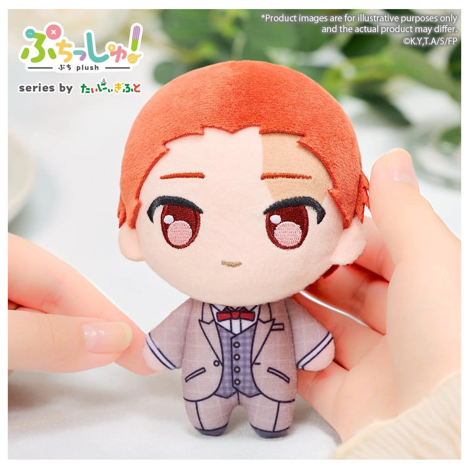 Frieren: Beyond Journey's End Puchish! Figurina de pluș Stark 12 cm poza produsului