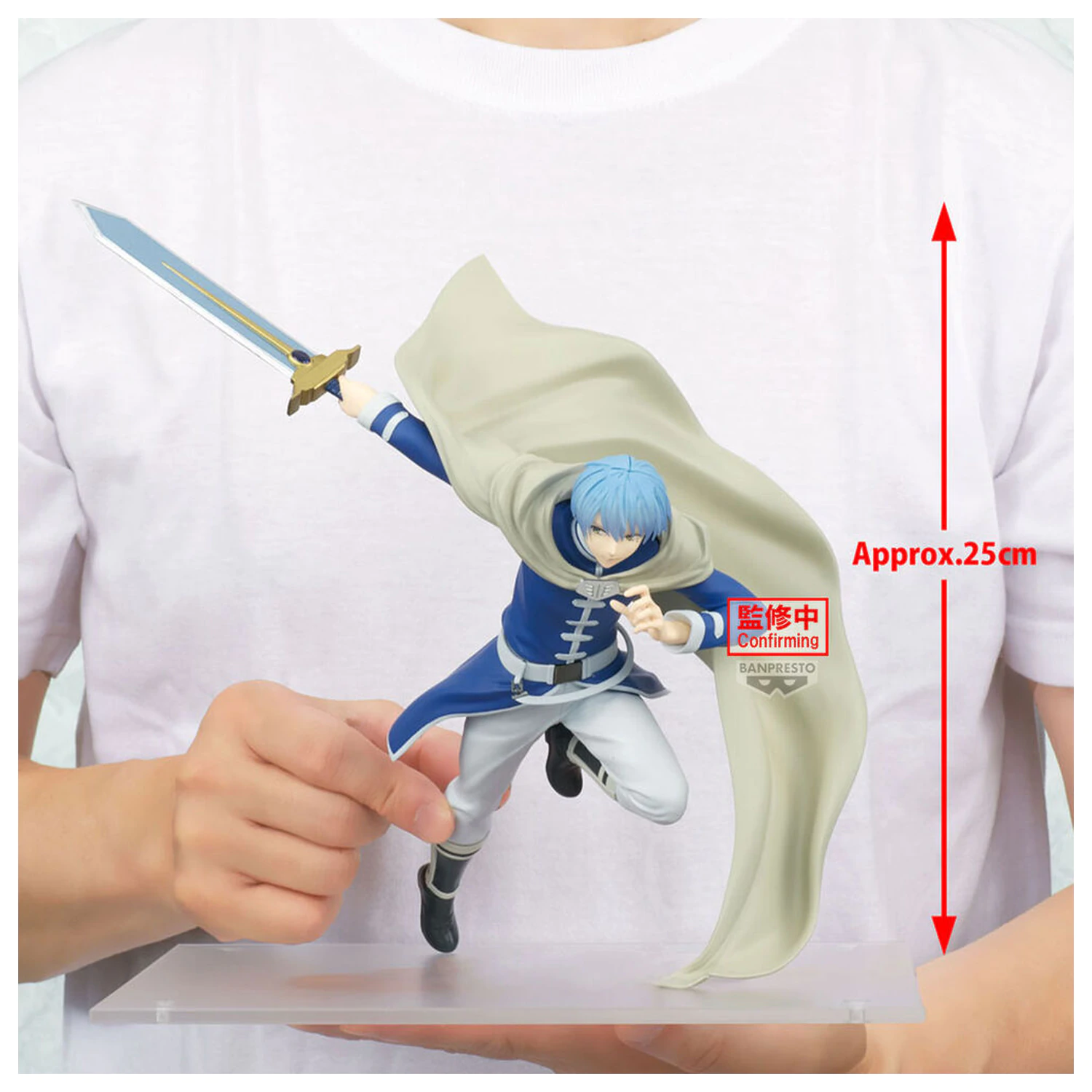 Frieren Beyond Journeys End Maximatic Himmel figura 25cm poza produsului